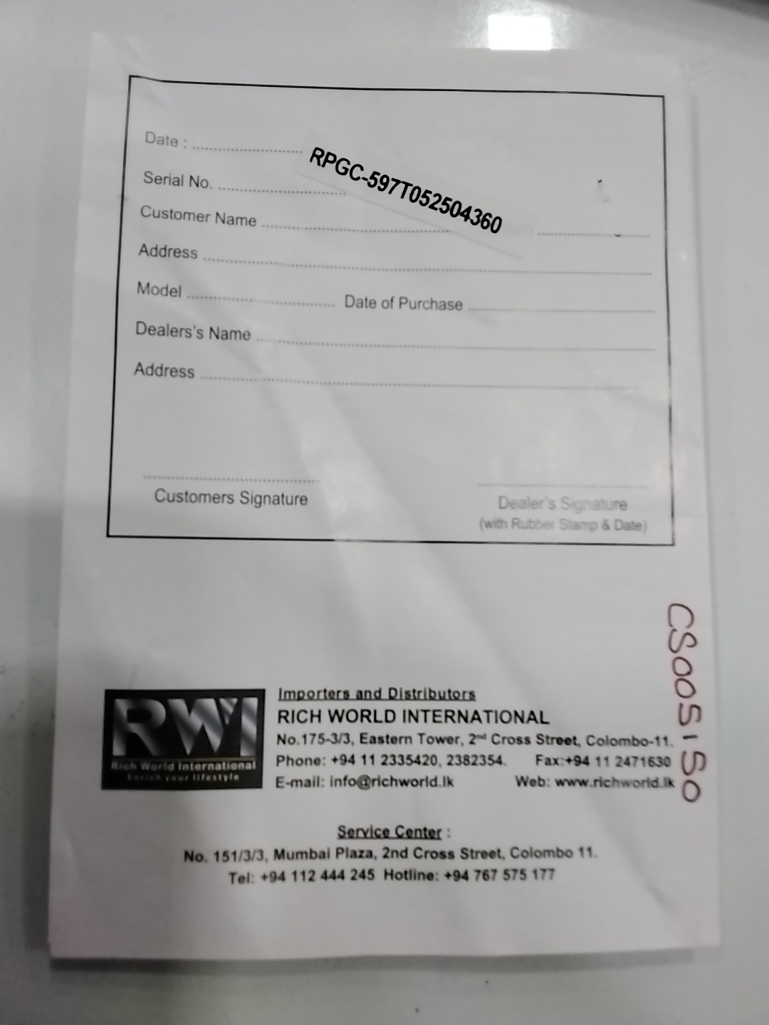 Warranty Front