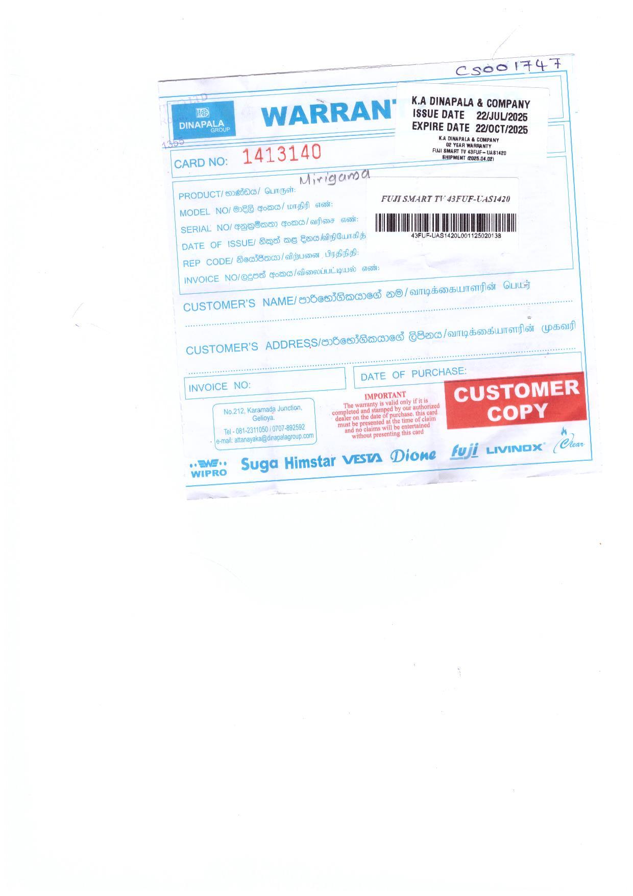Warranty Front