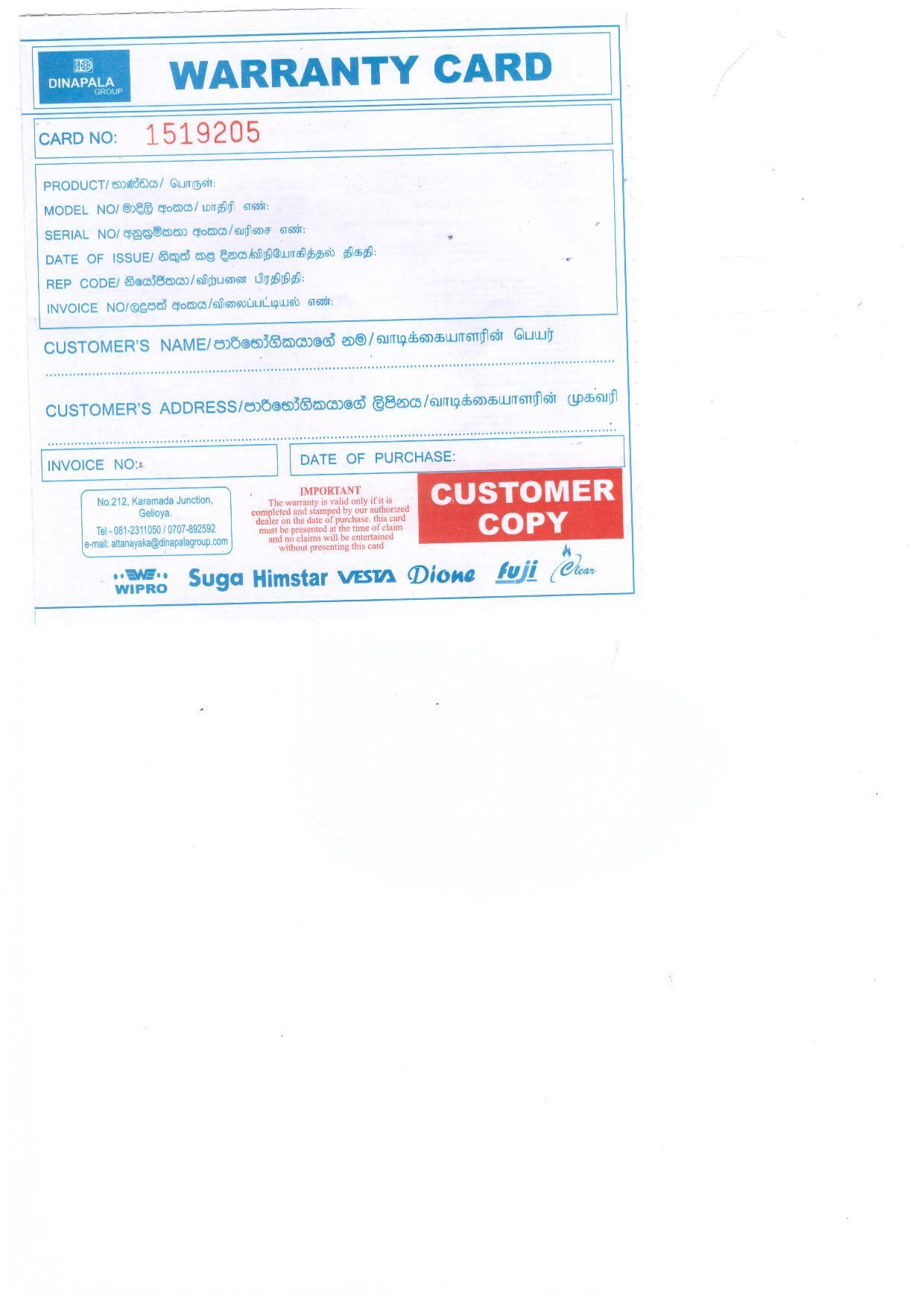 Warranty Front