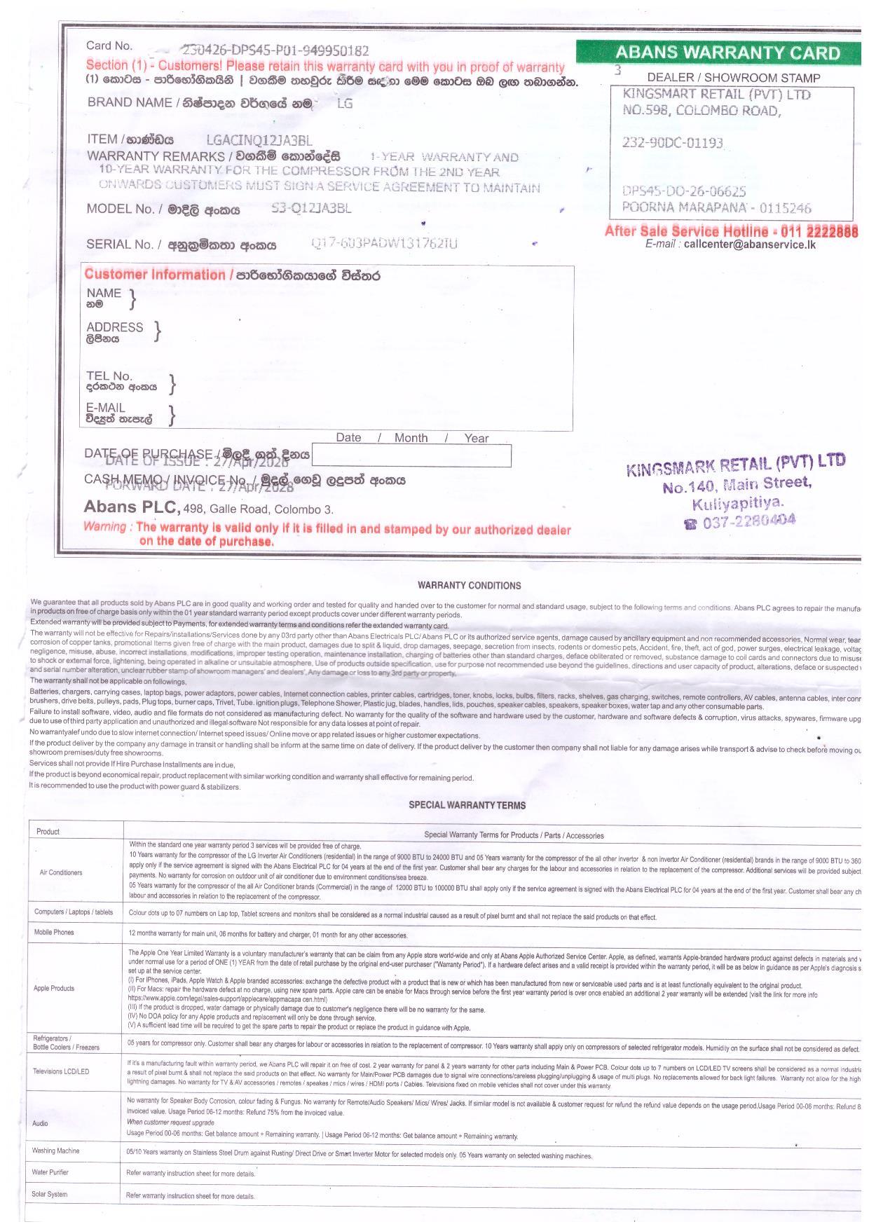 Warranty Front