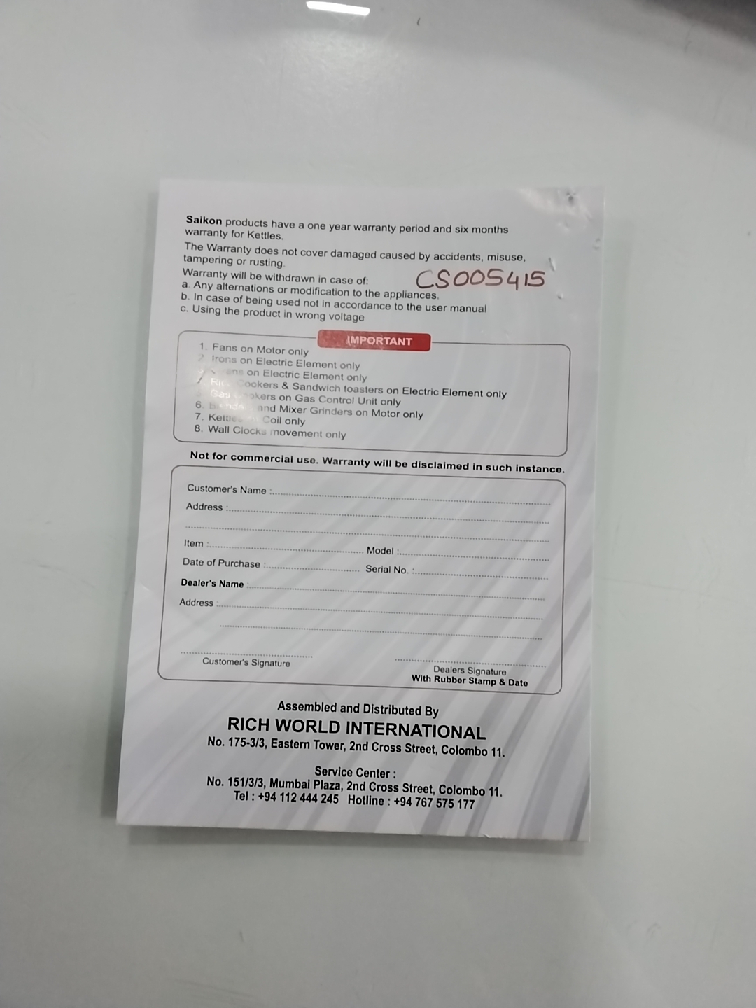 Warranty Front