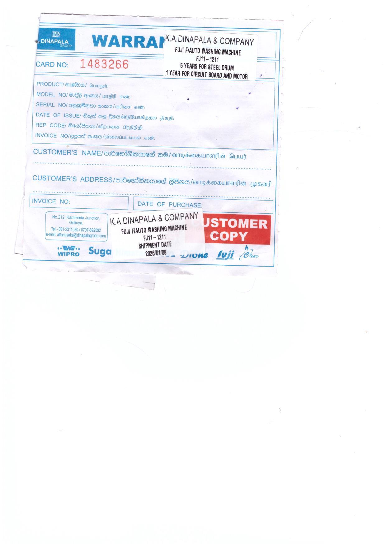 Warranty Front