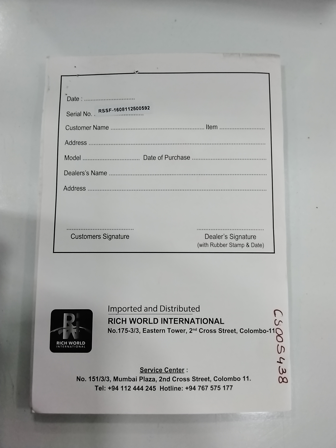 Warranty Front