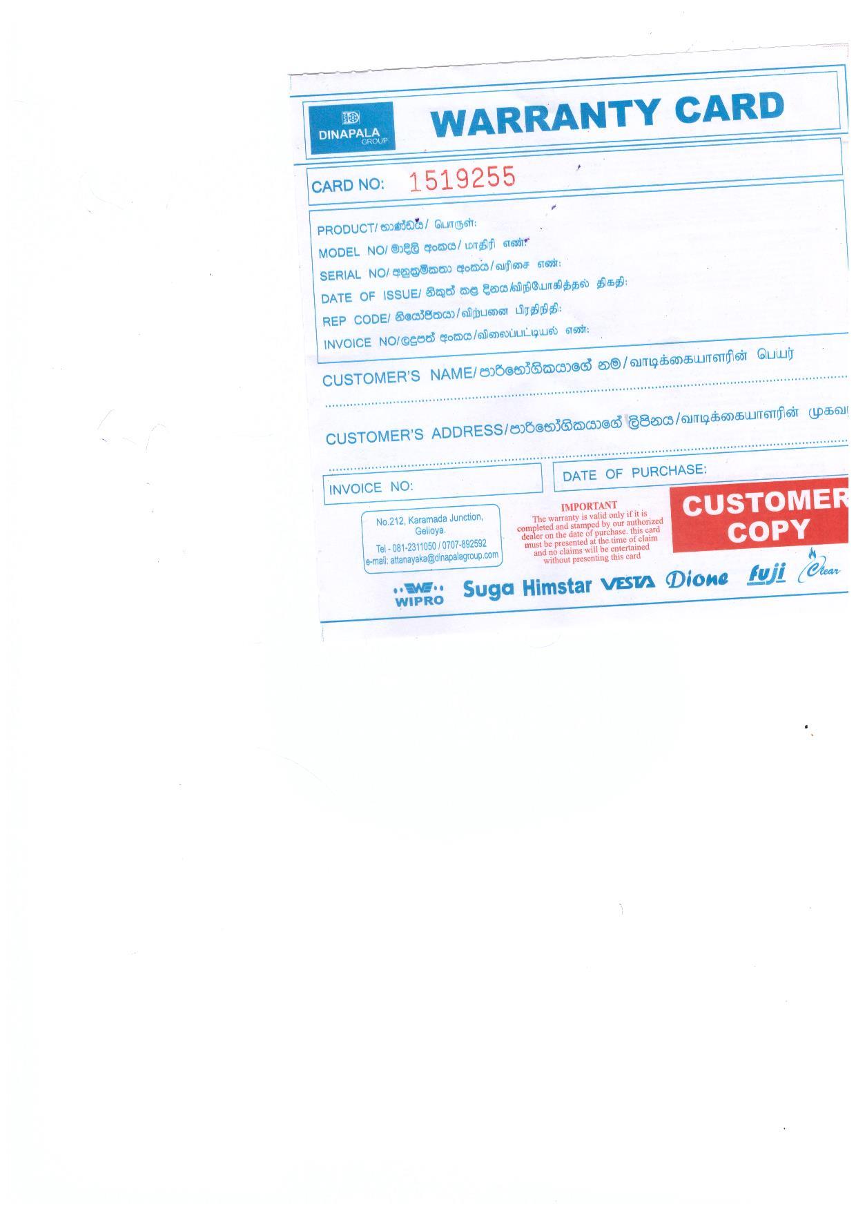 Warranty Front