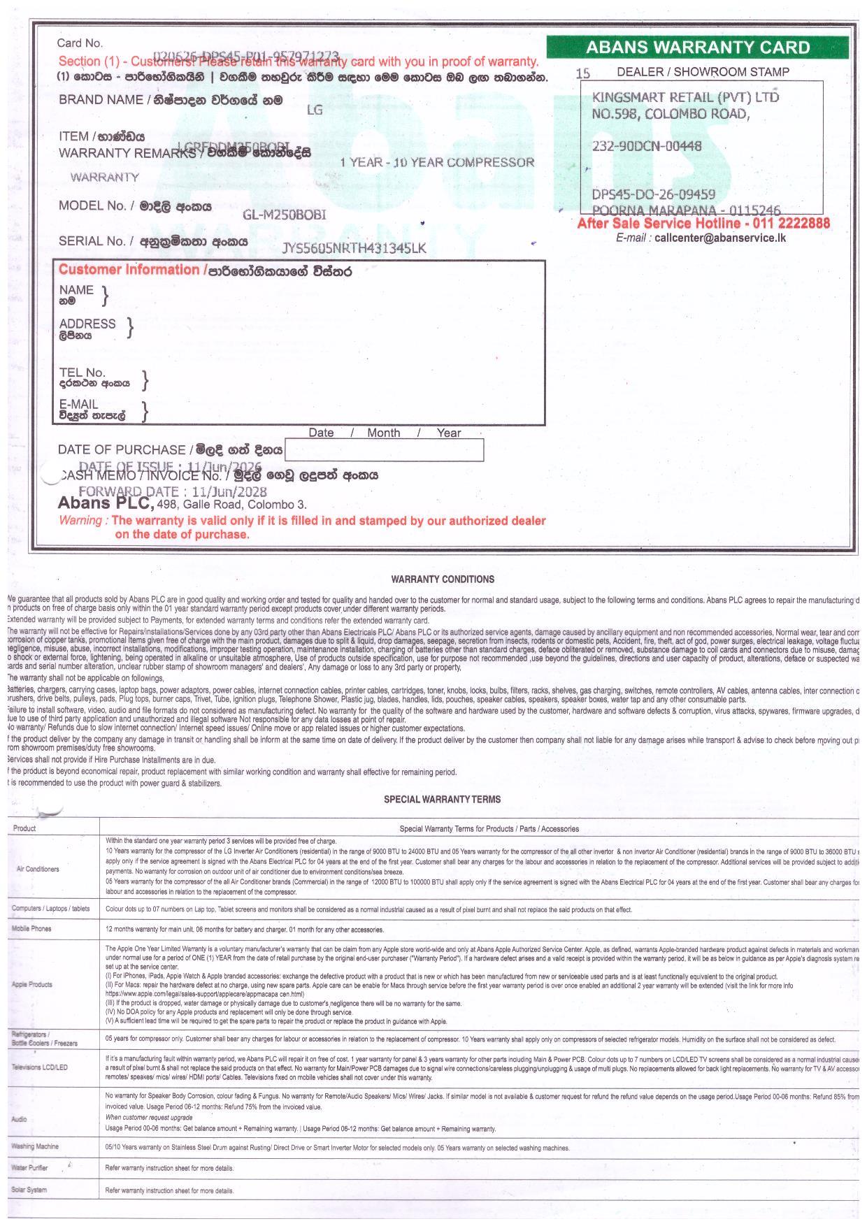 Warranty Front