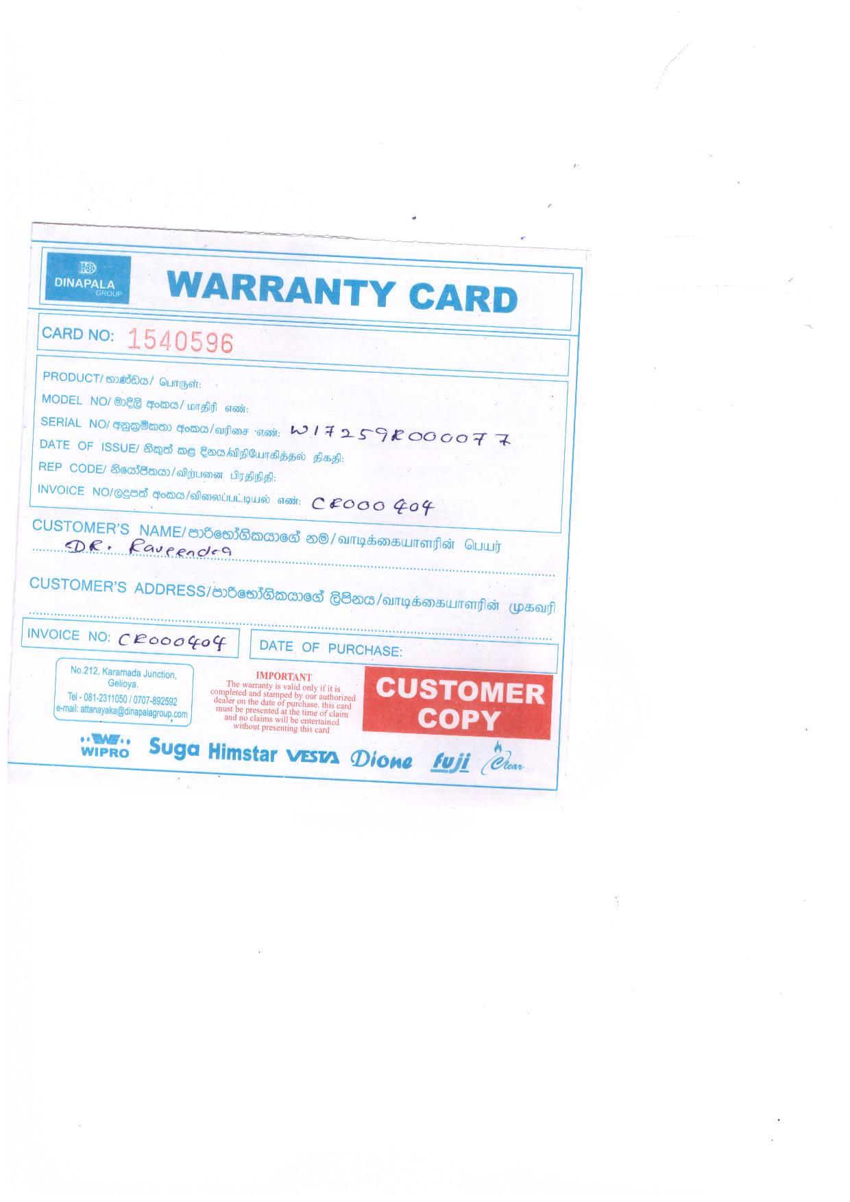 Warranty Front