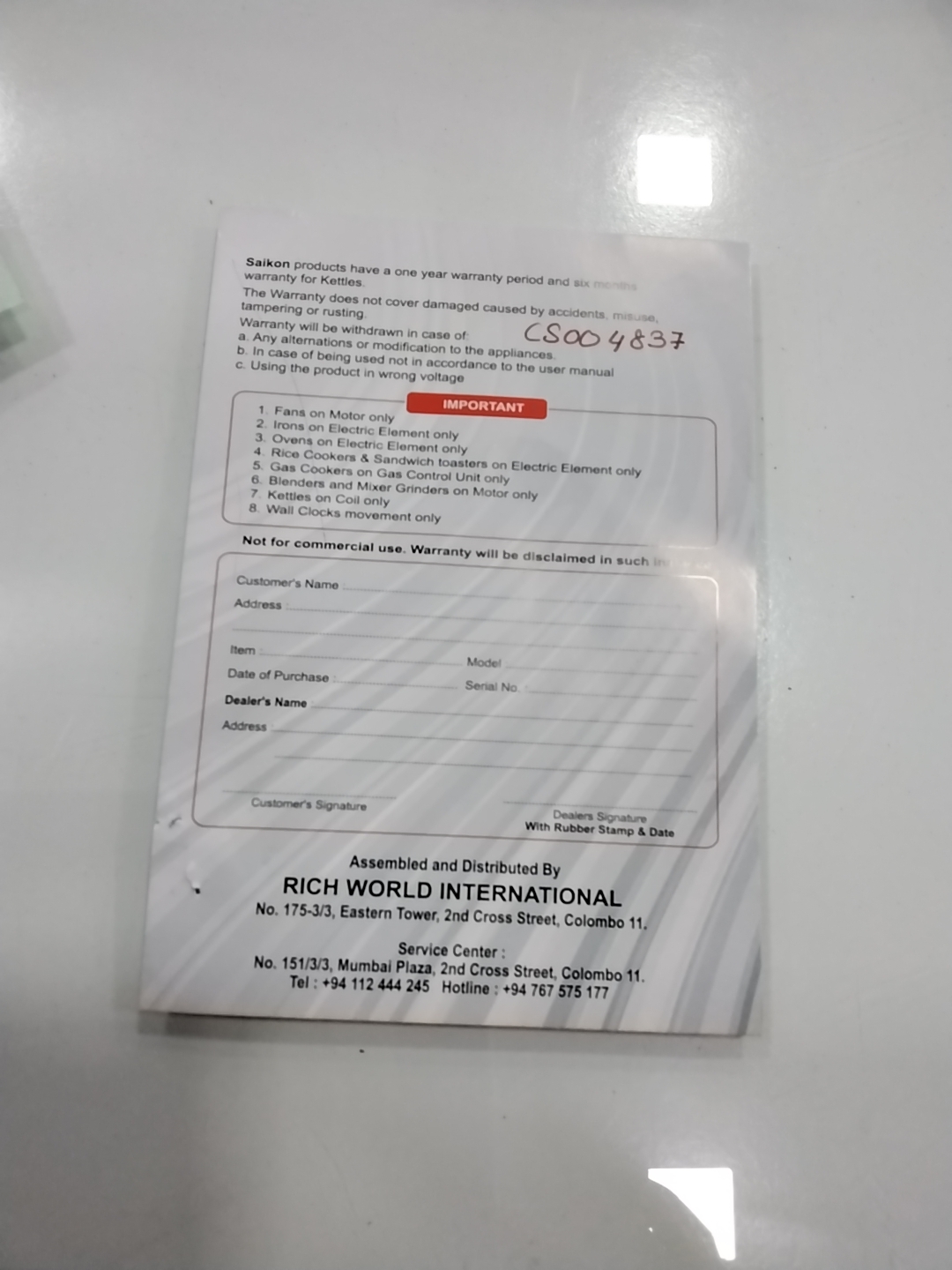 Warranty Front