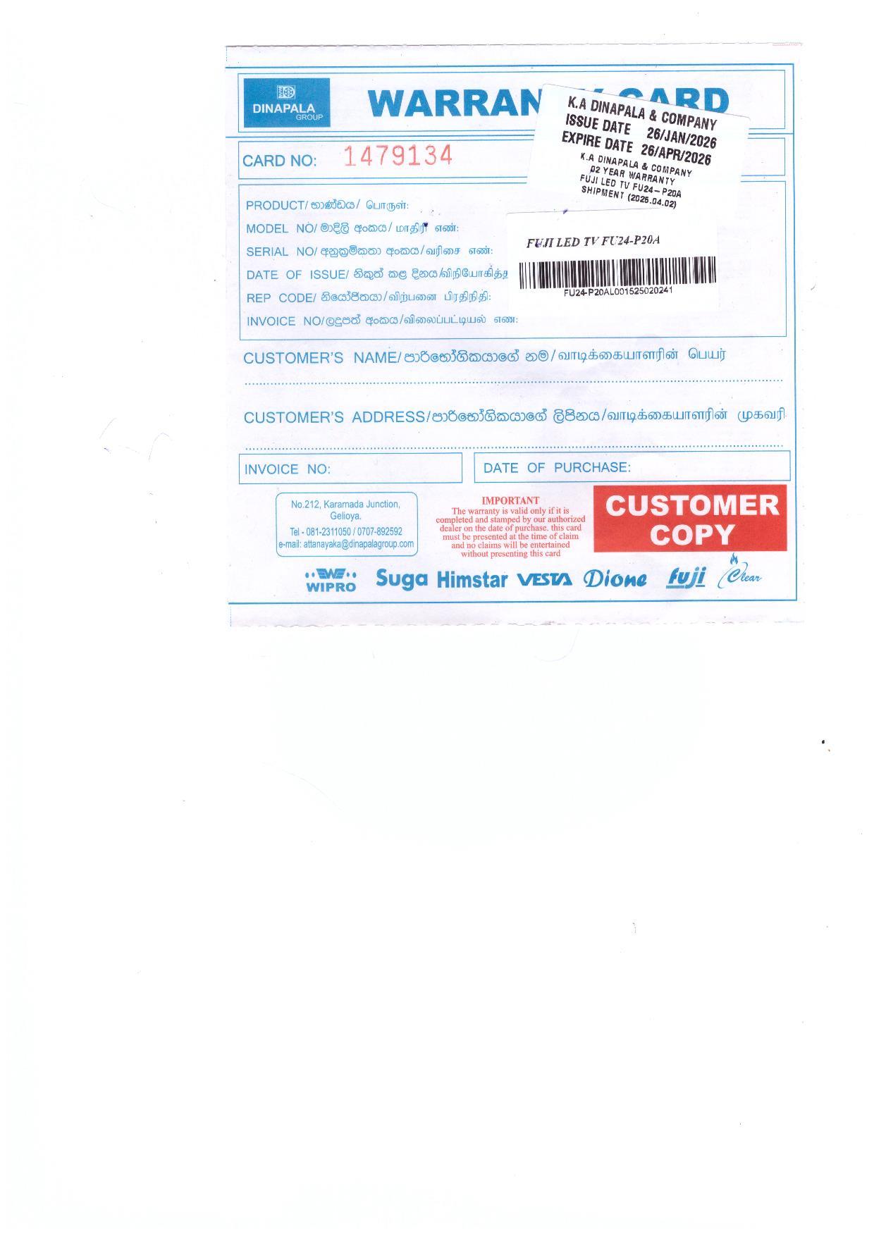 Warranty Front
