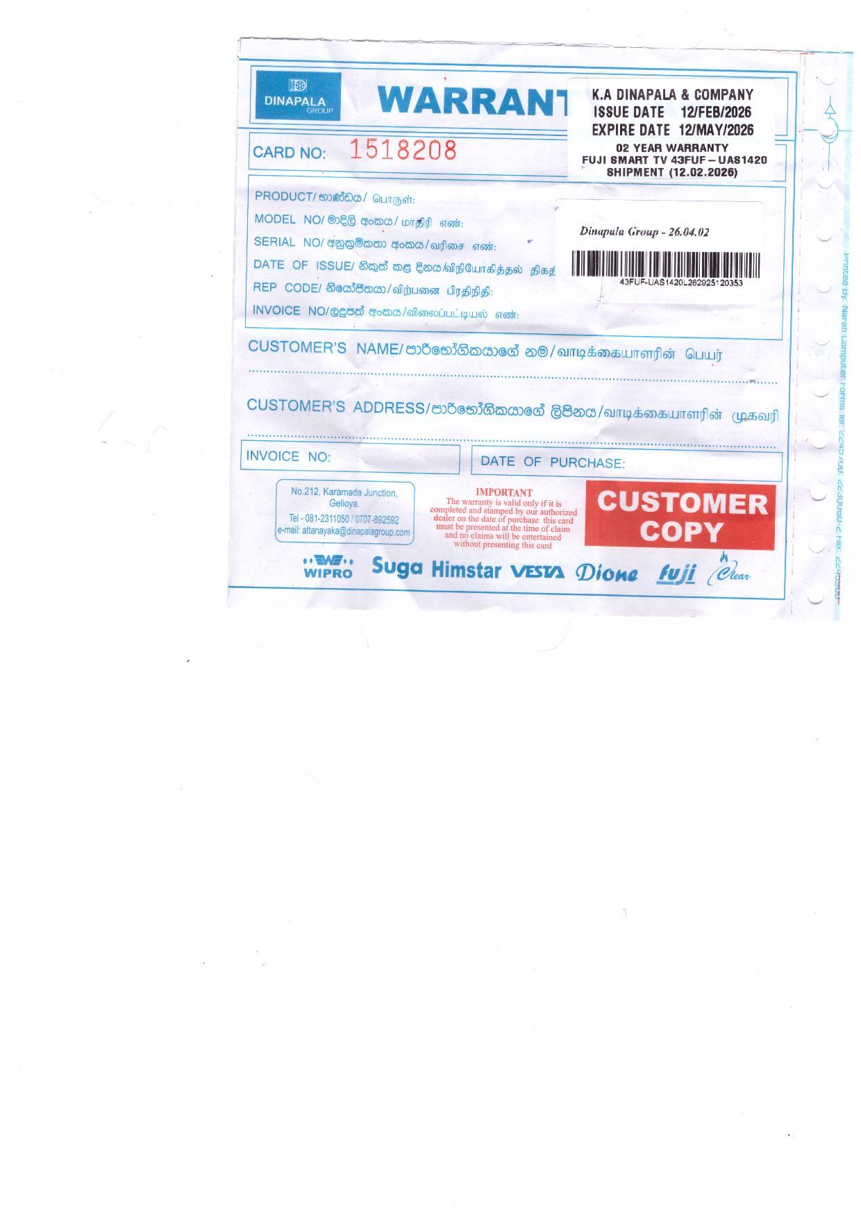 Warranty Front
