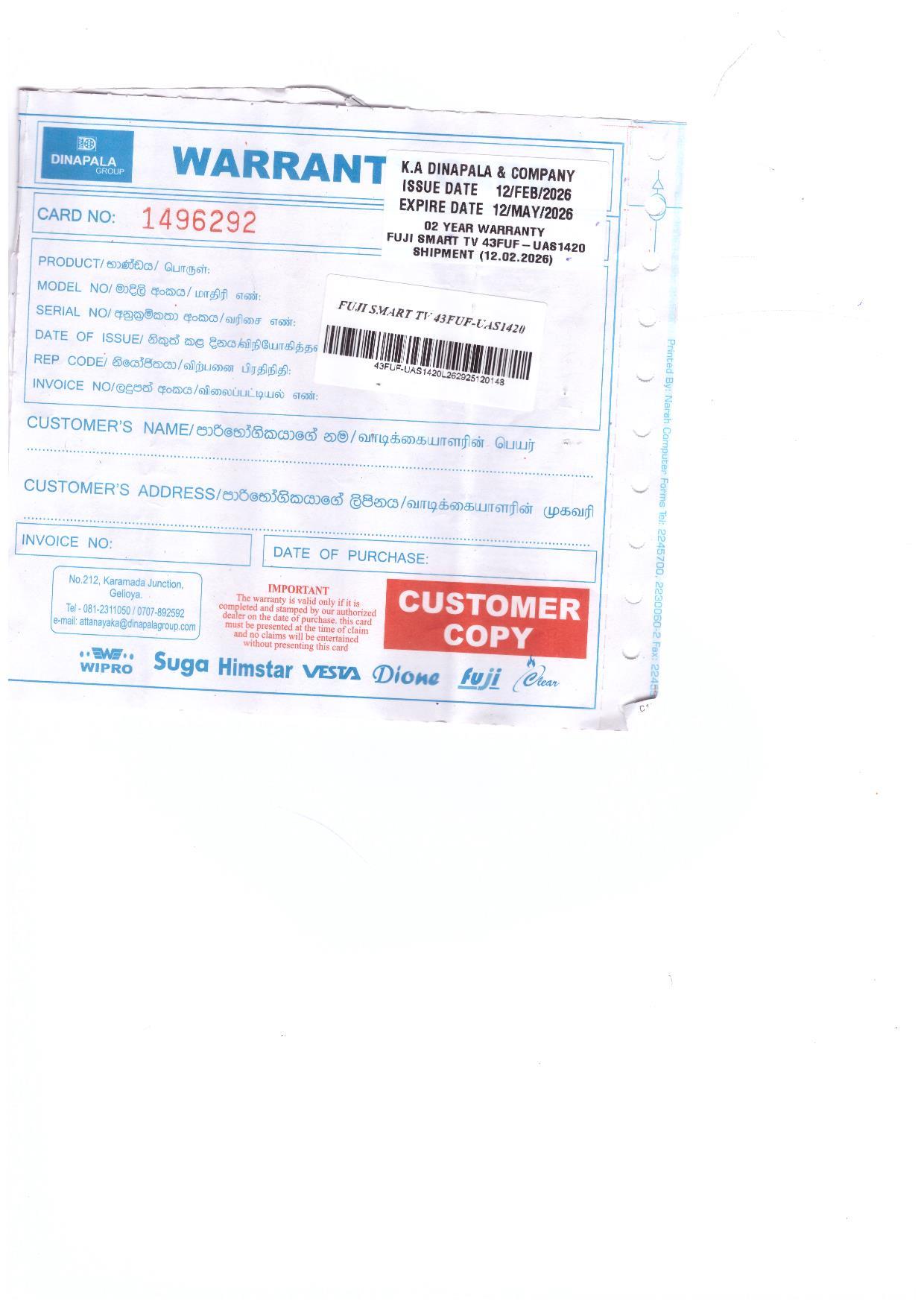 Warranty Front
