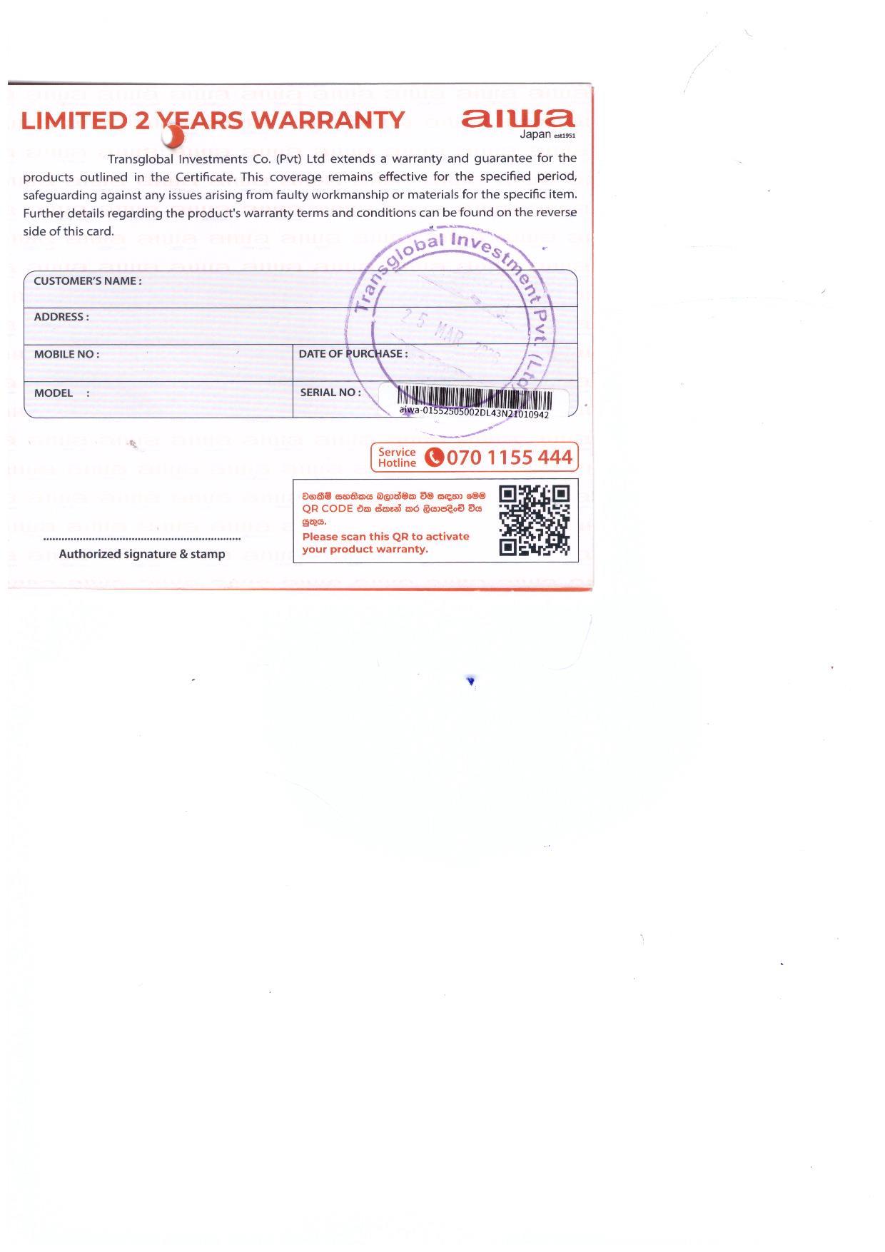 Warranty Front