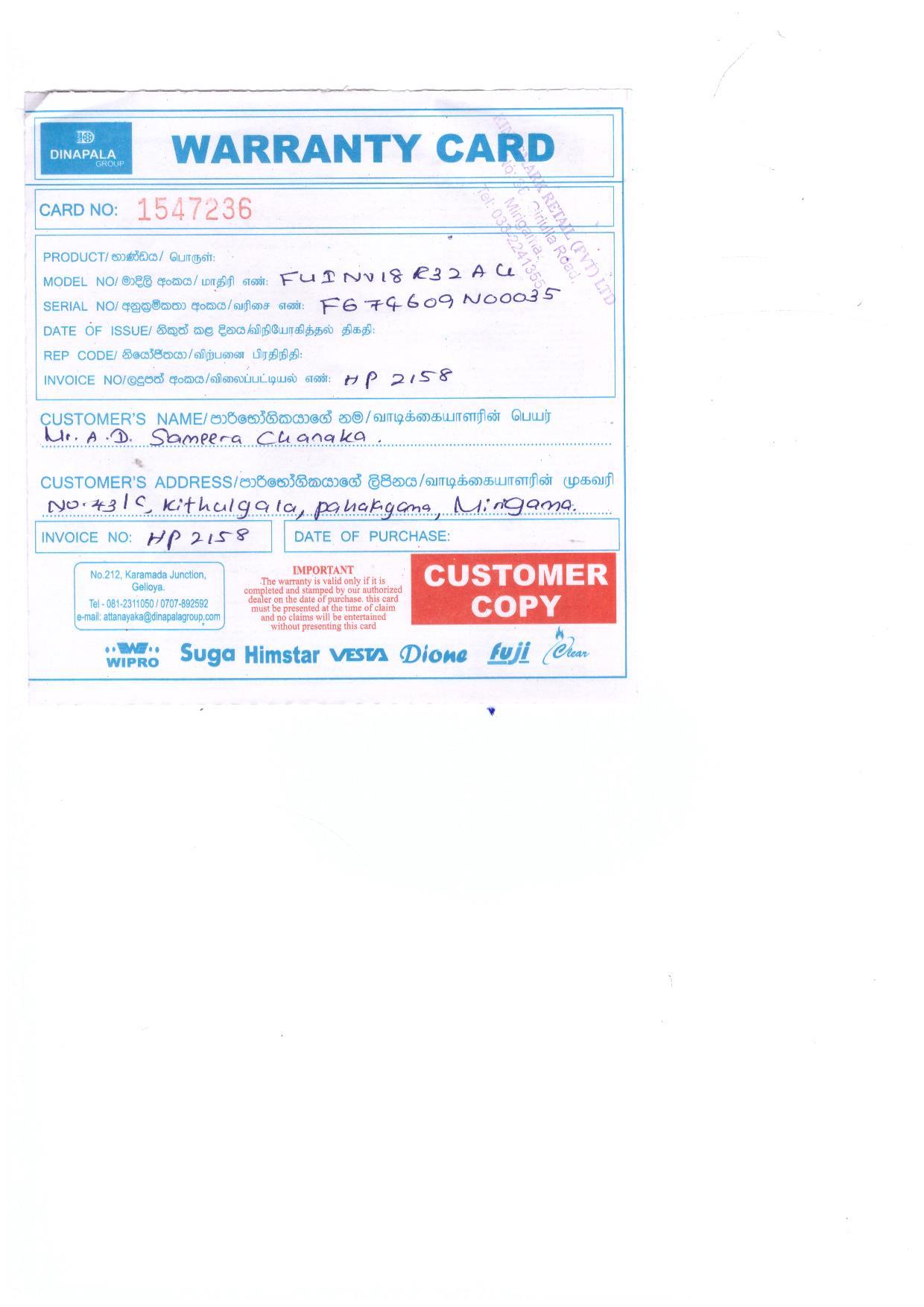 Warranty Front