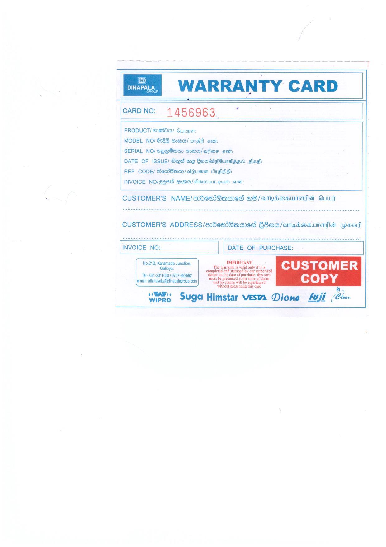 Warranty Front