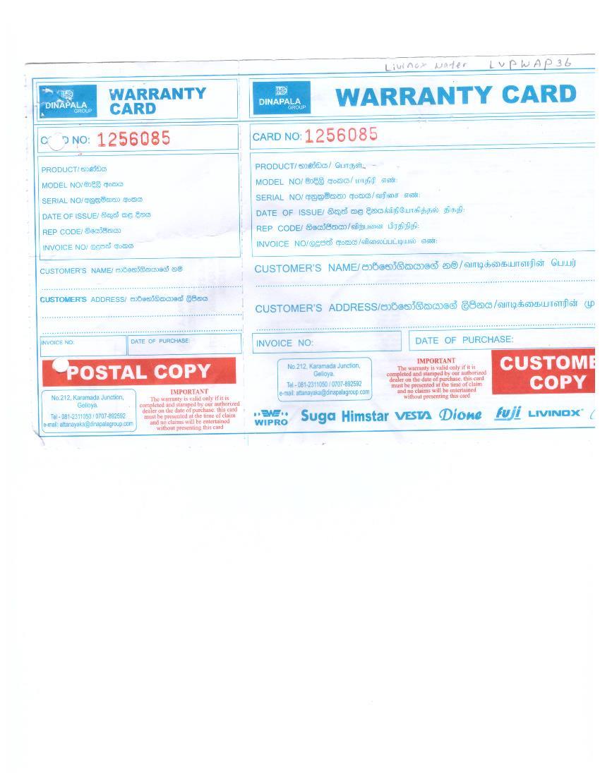 Warranty Front