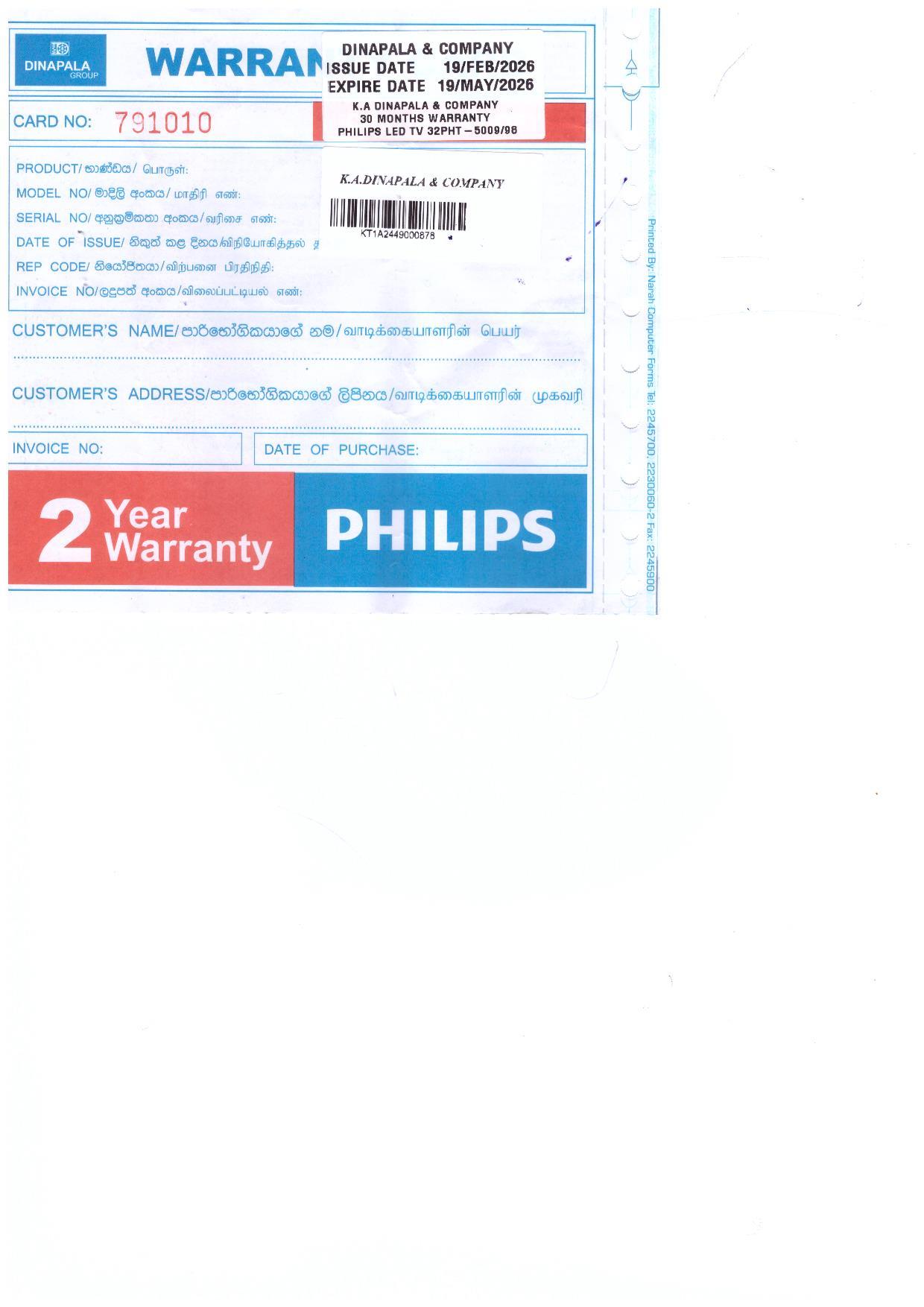Warranty Front