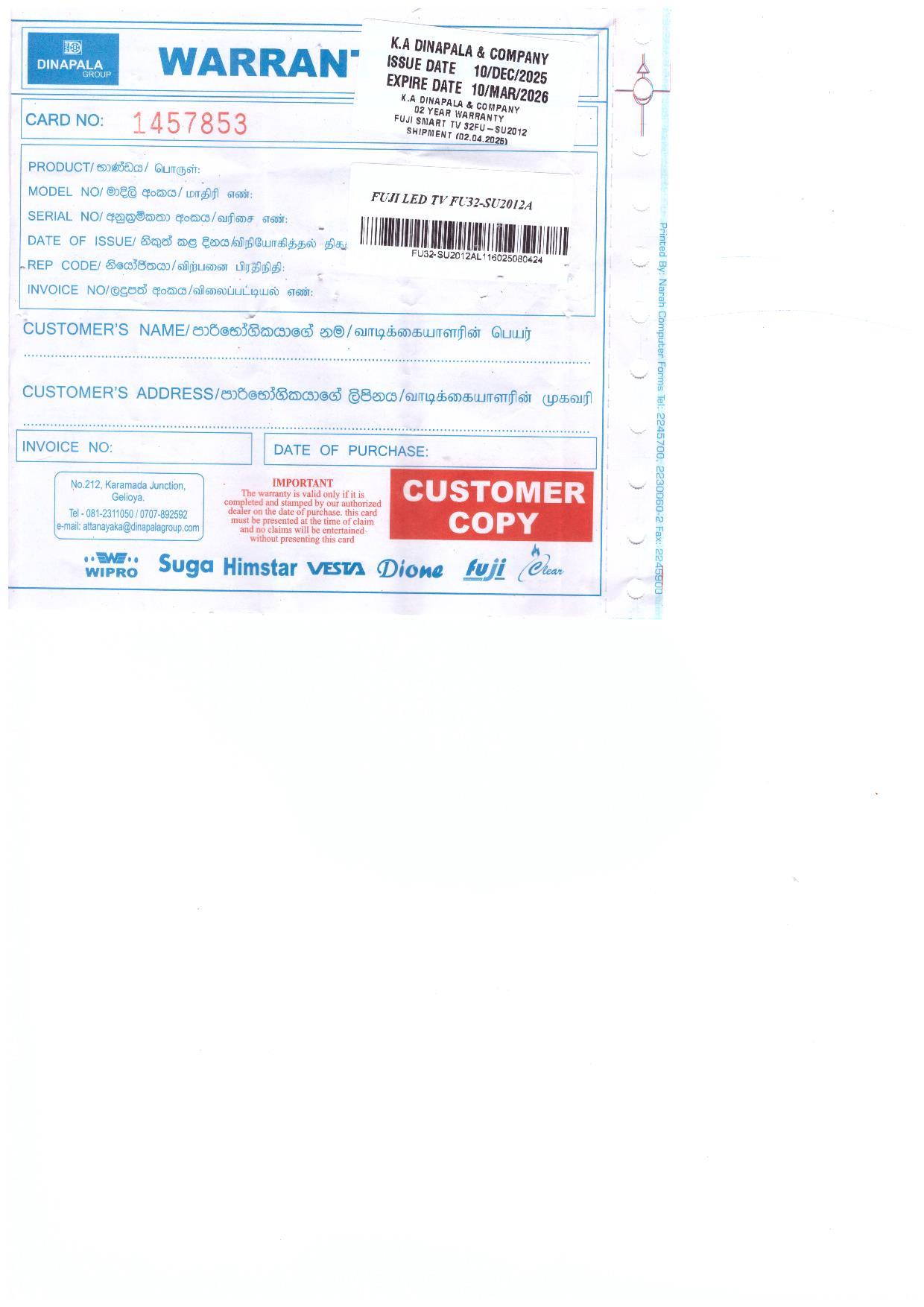 Warranty Front