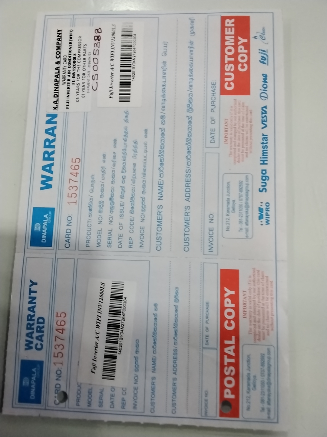 Warranty Back