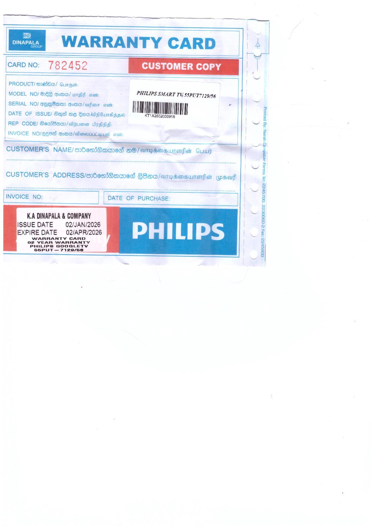 Warranty Front