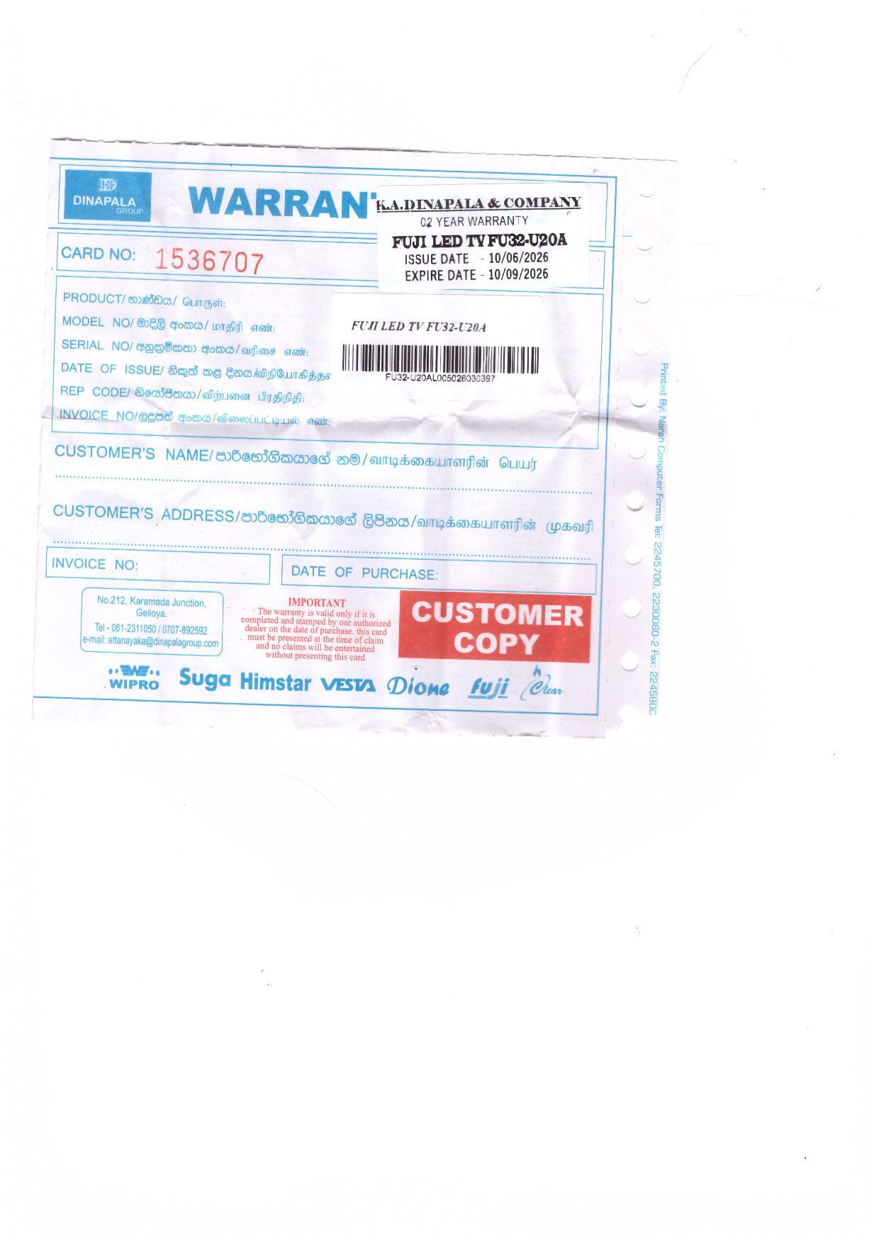 Warranty Front