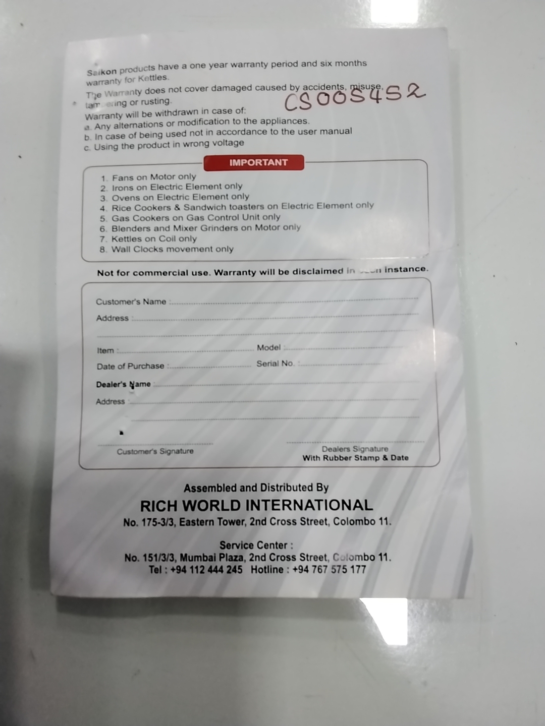 Warranty Front
