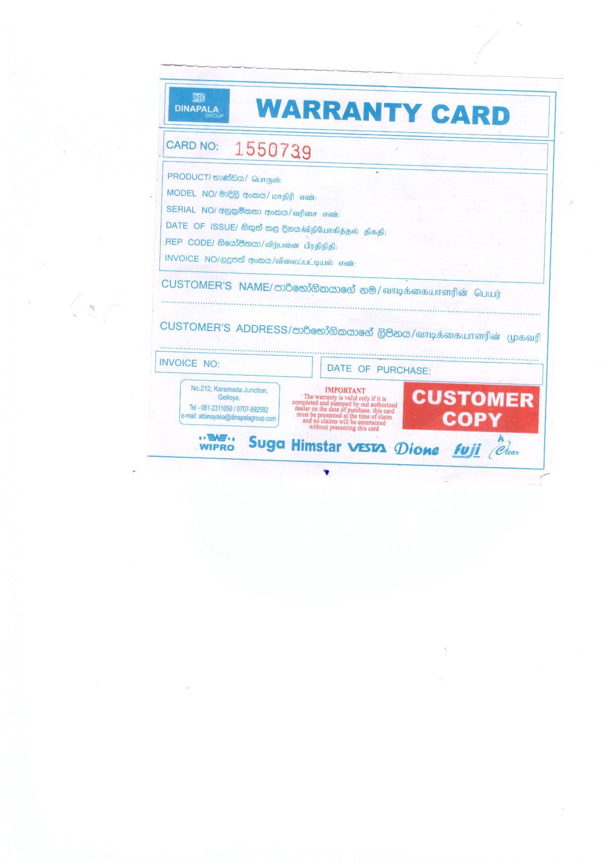 Warranty Front