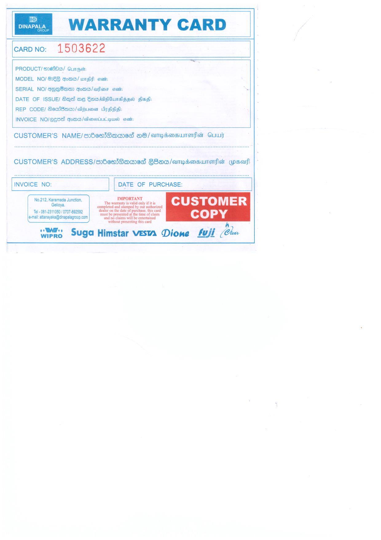 Warranty Front