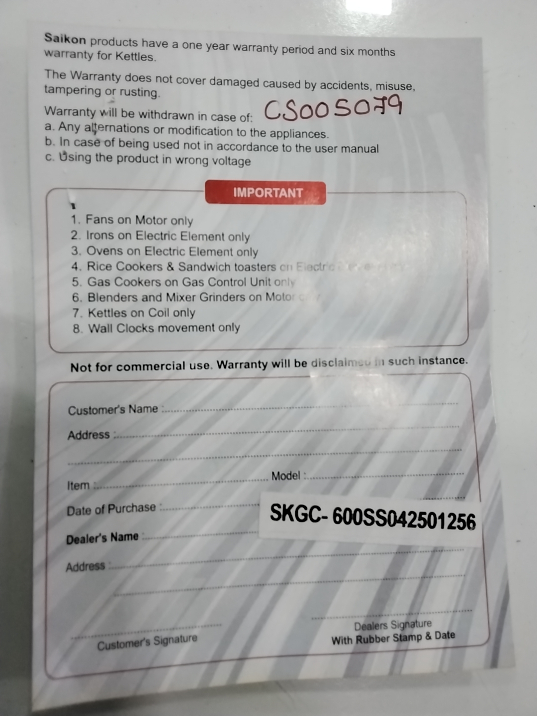Warranty Front