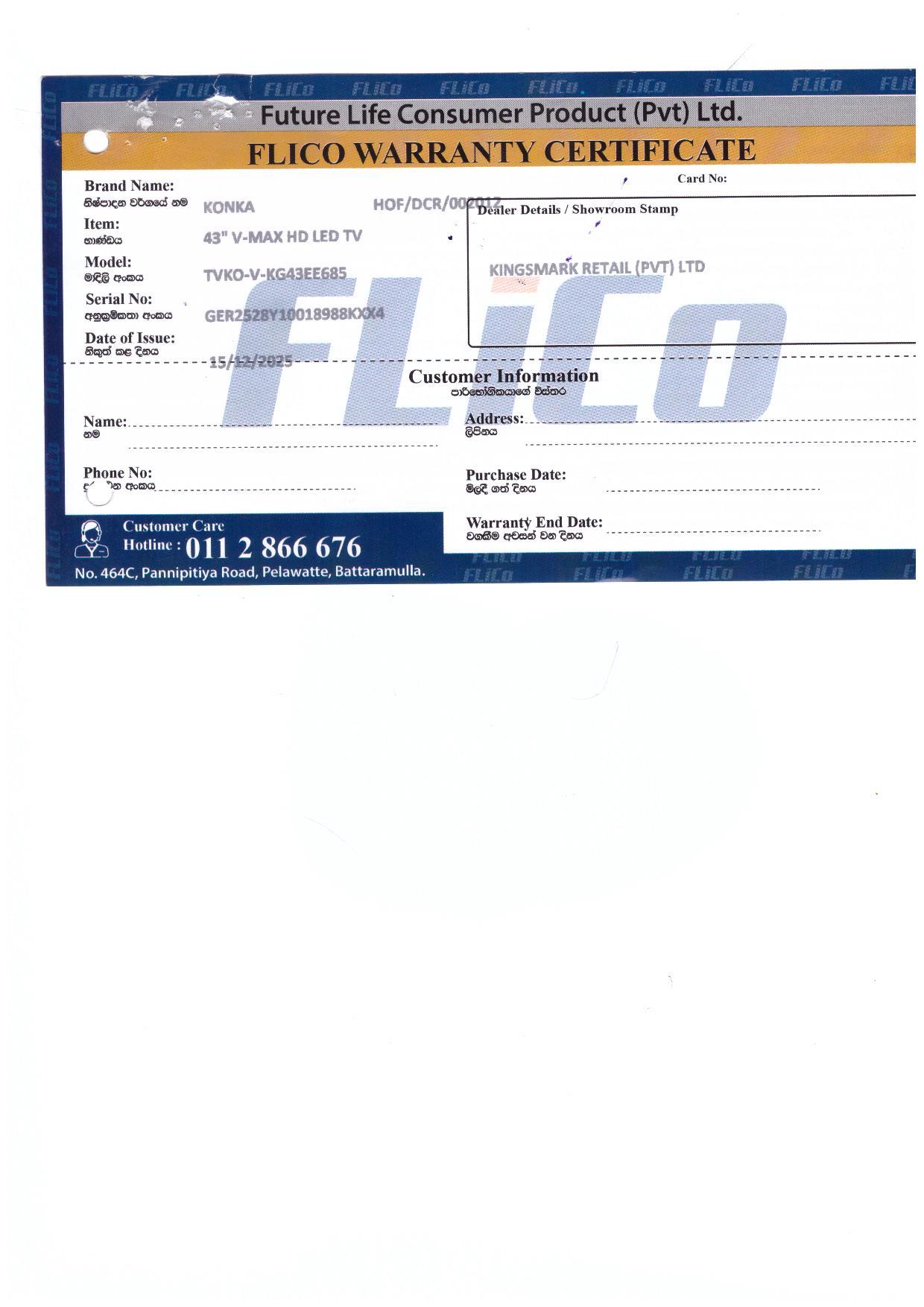 Warranty Front