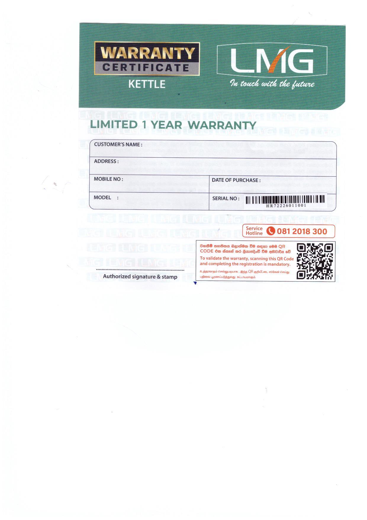 Warranty Front