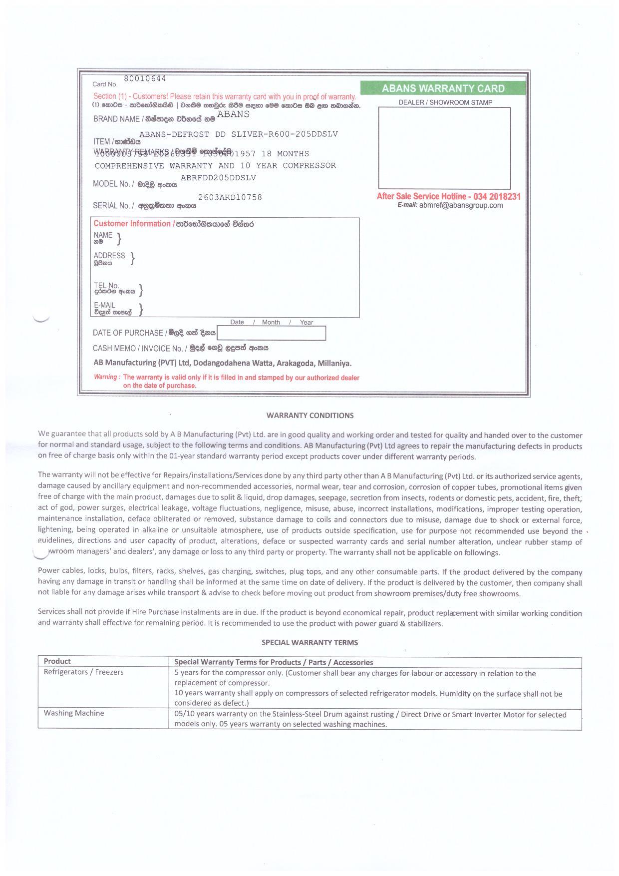 Warranty Front