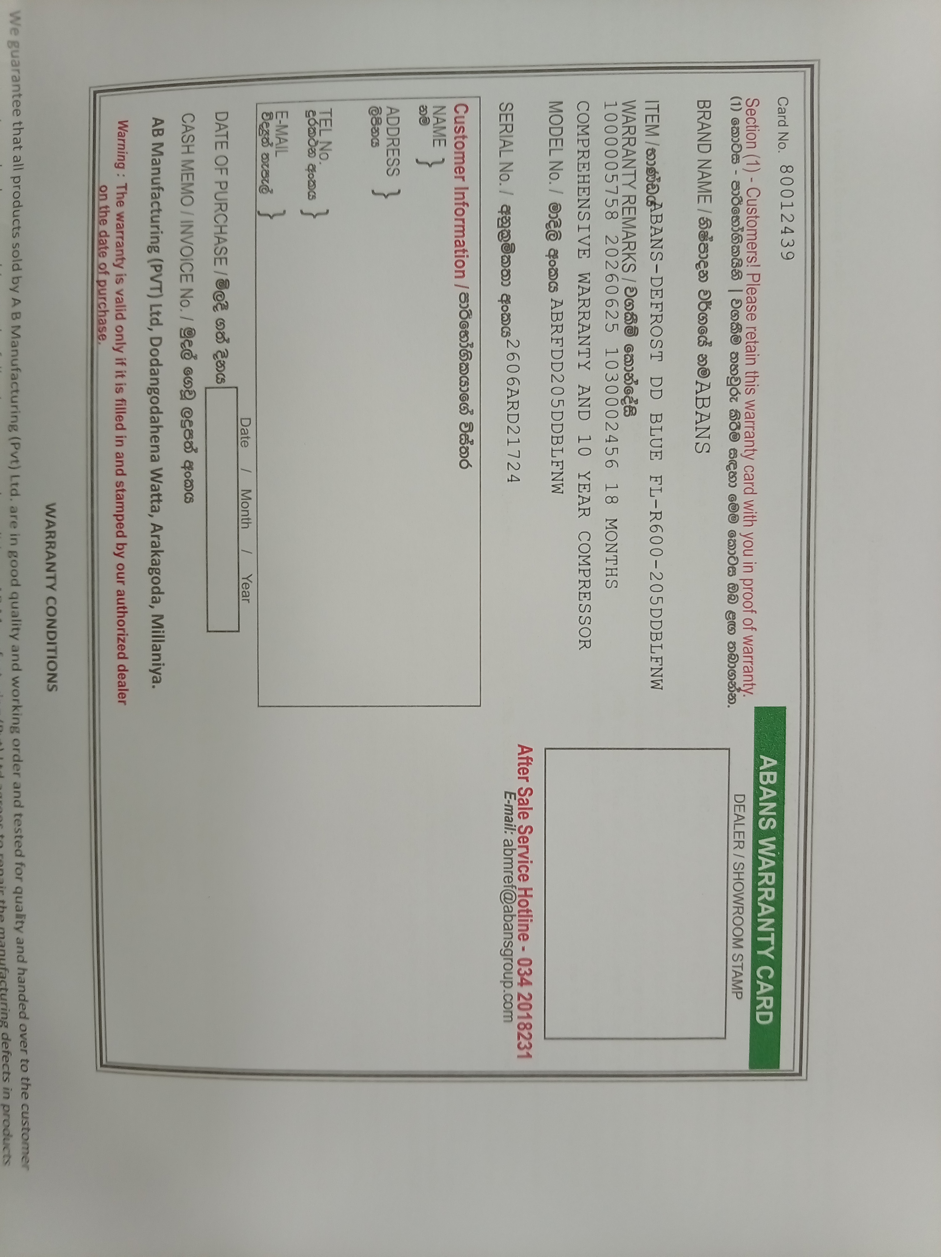 Warranty Front