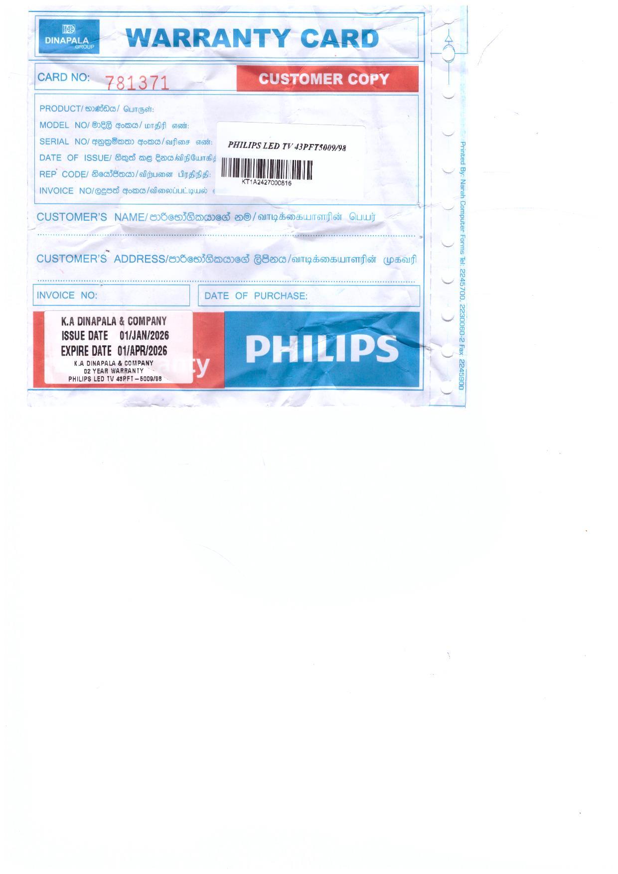 Warranty Front