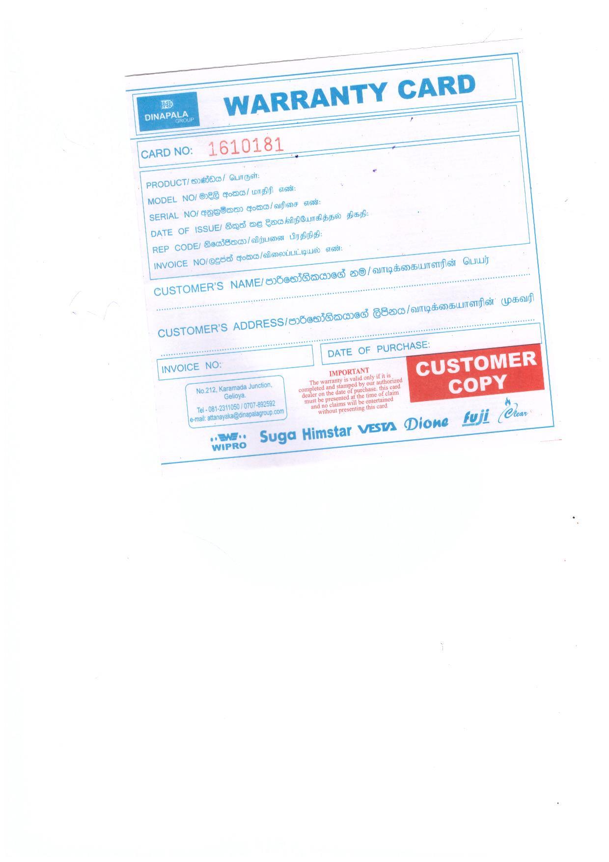 Warranty Front