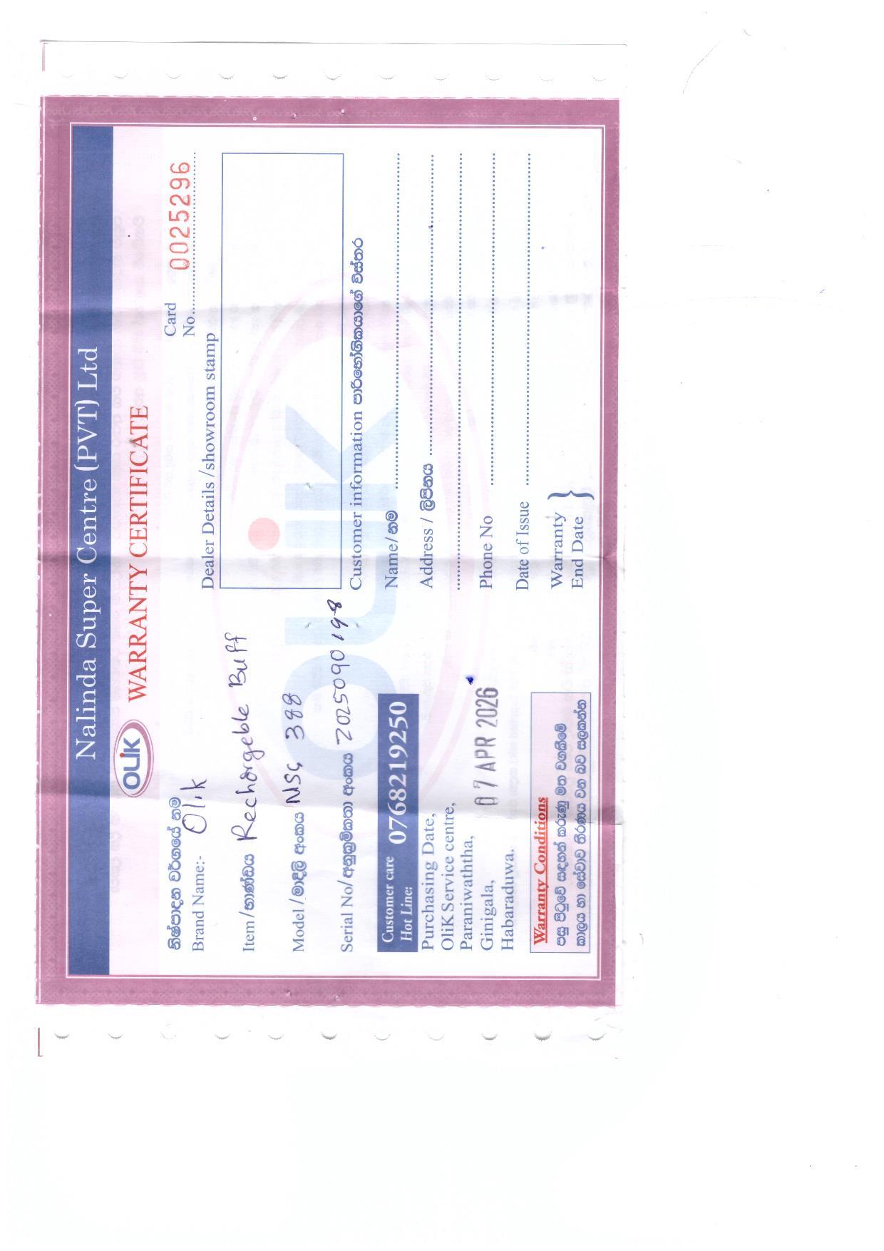 Warranty Front