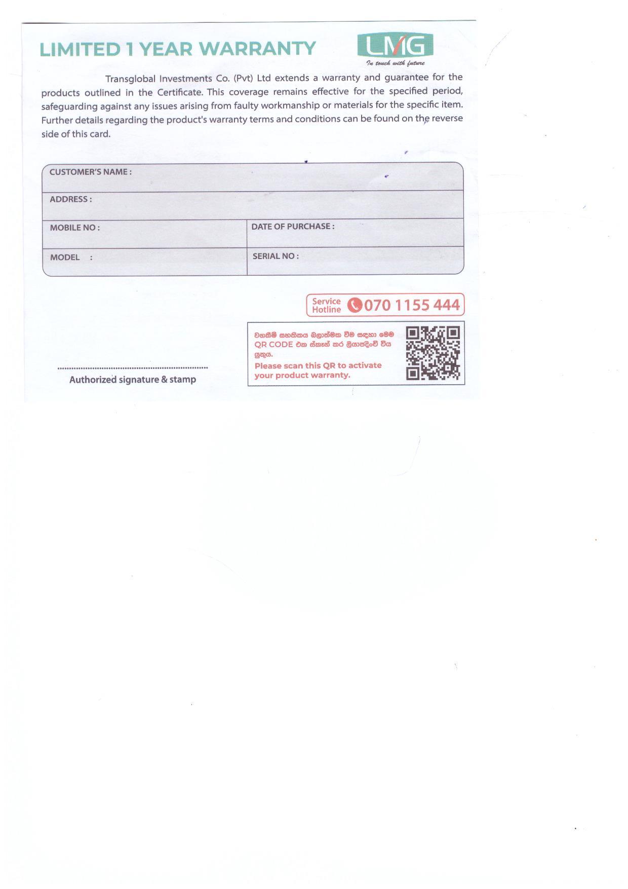 Warranty Front