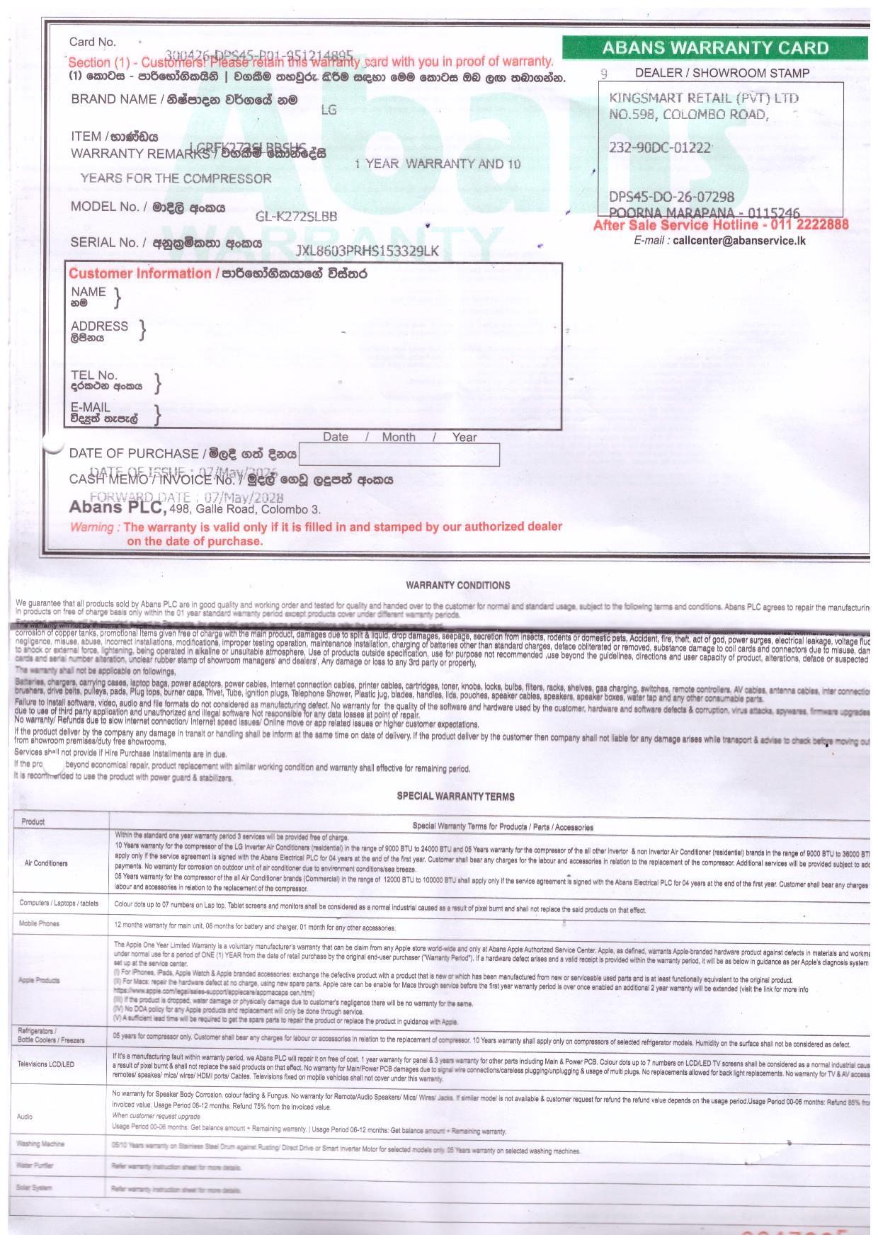 Warranty Front