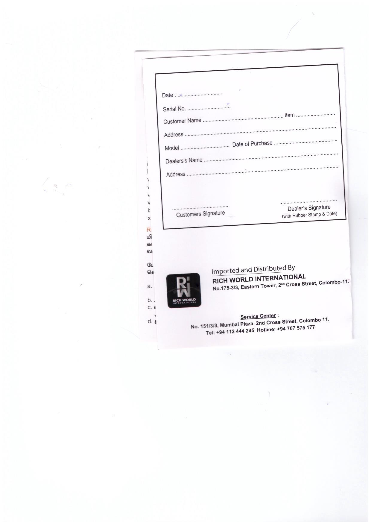 Warranty Front