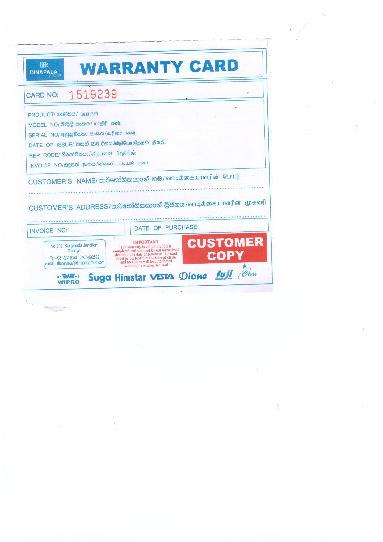 Warranty Front