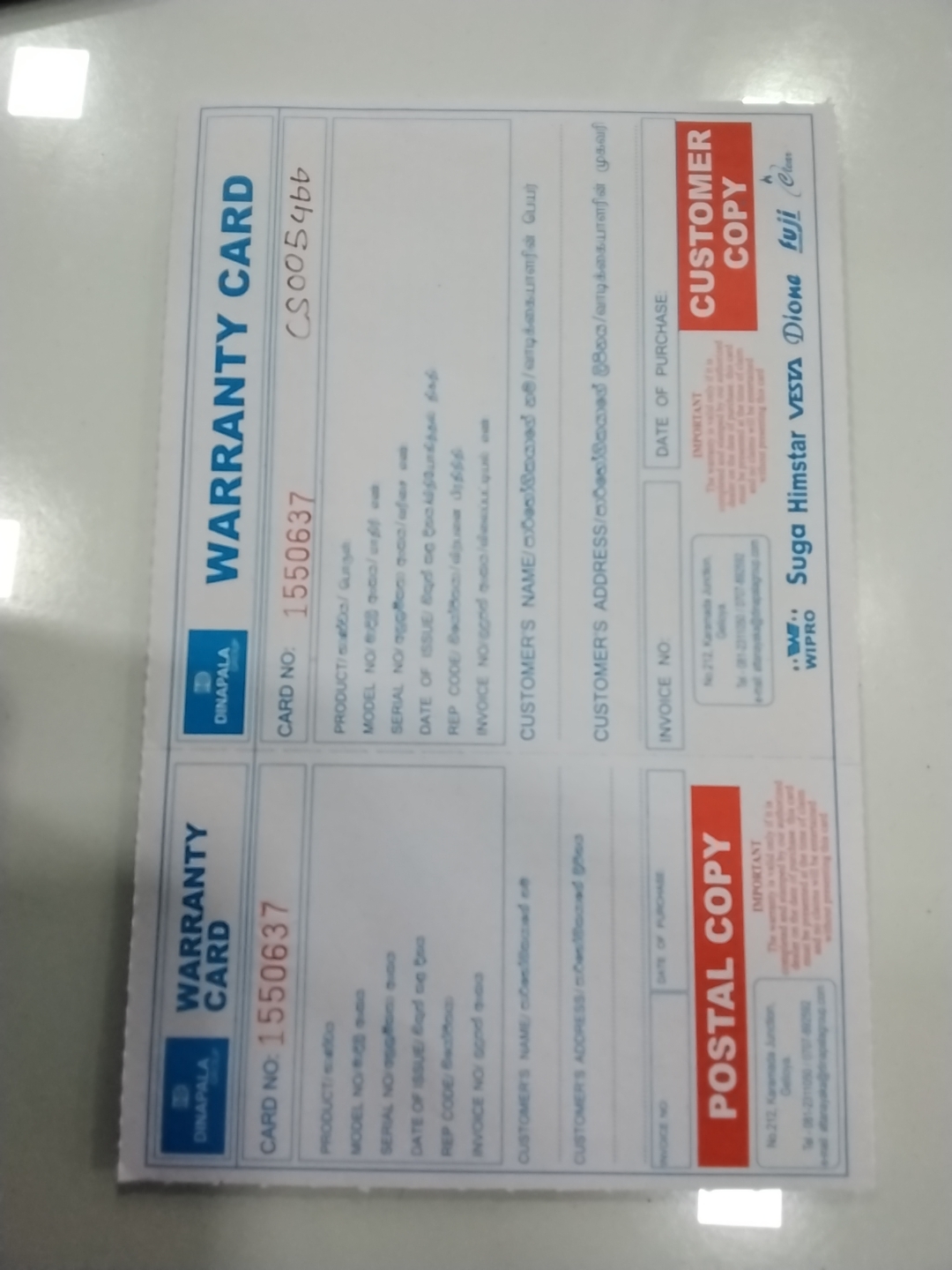 Warranty Front