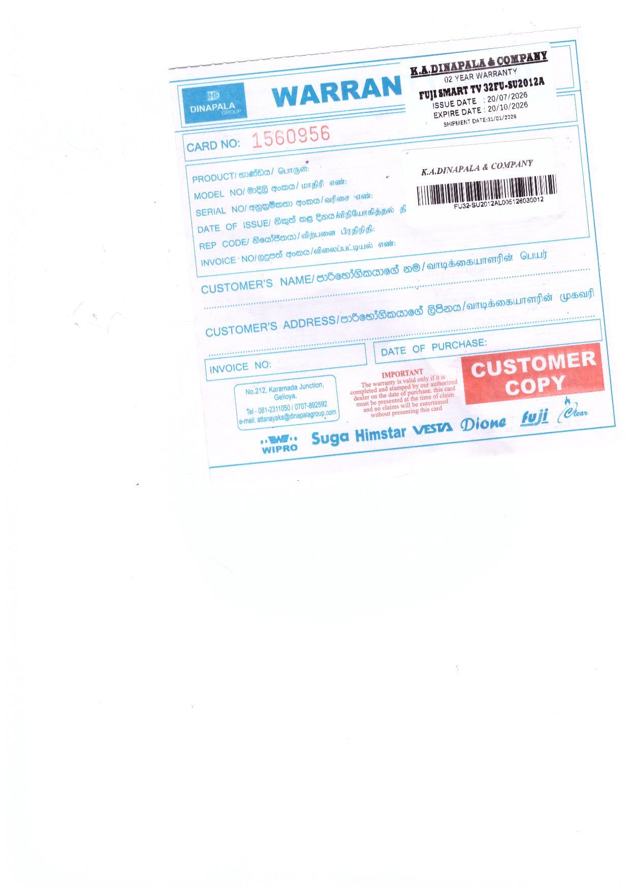 Warranty Front