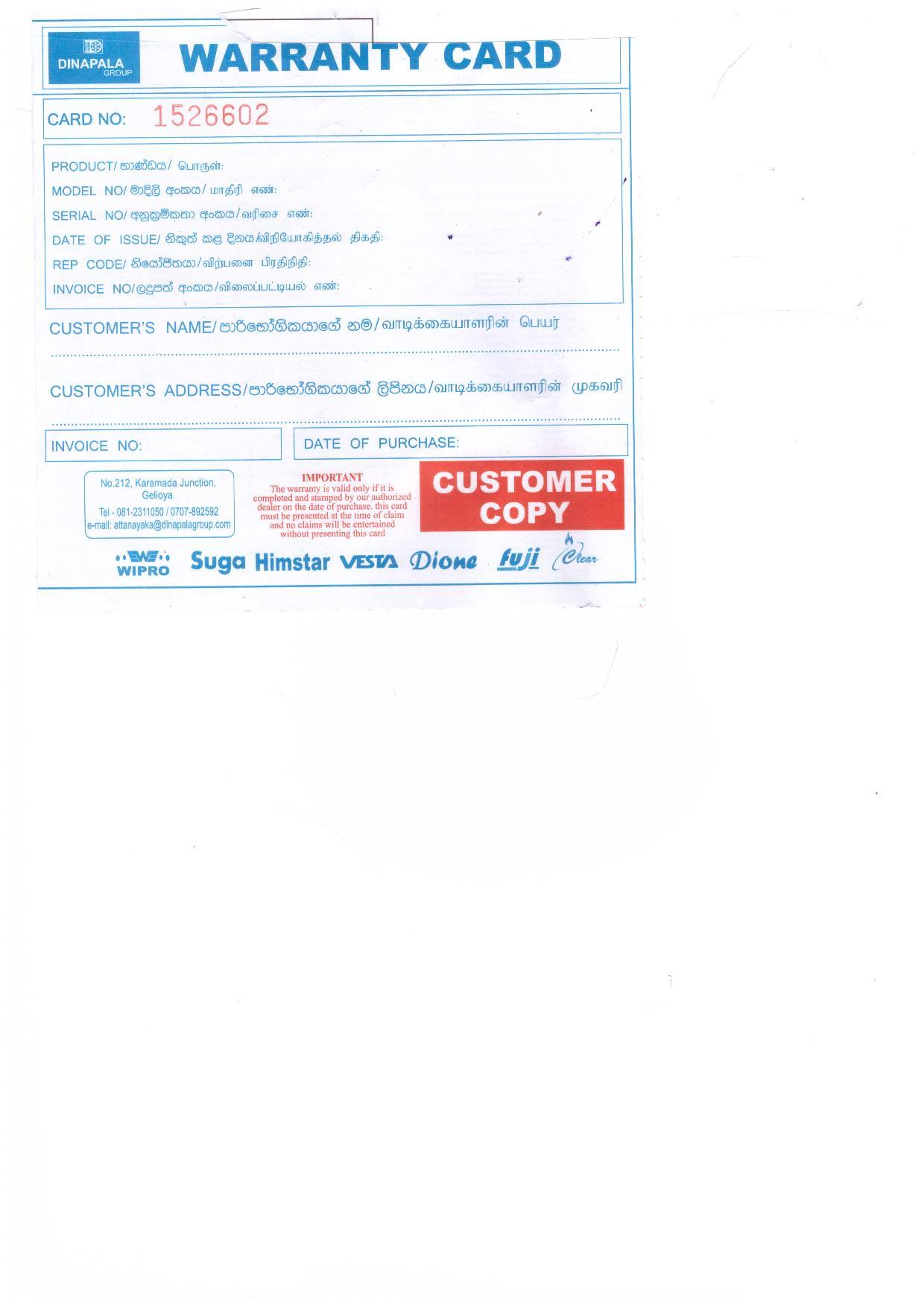 Warranty Front