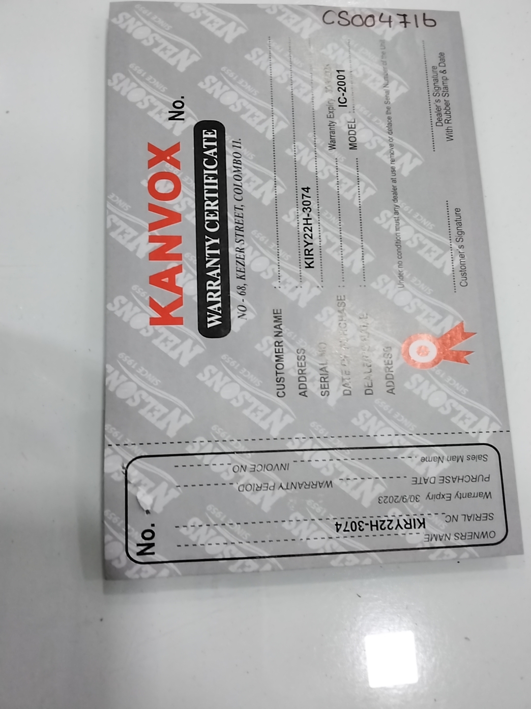 Warranty Front