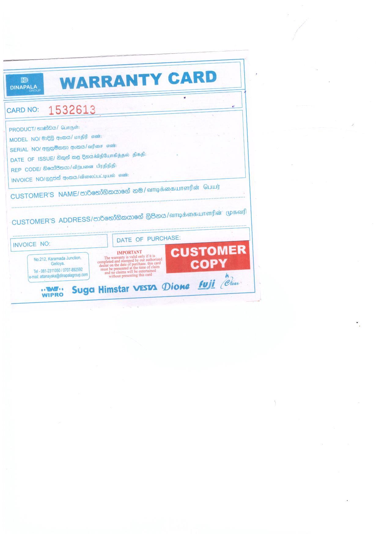 Warranty Front