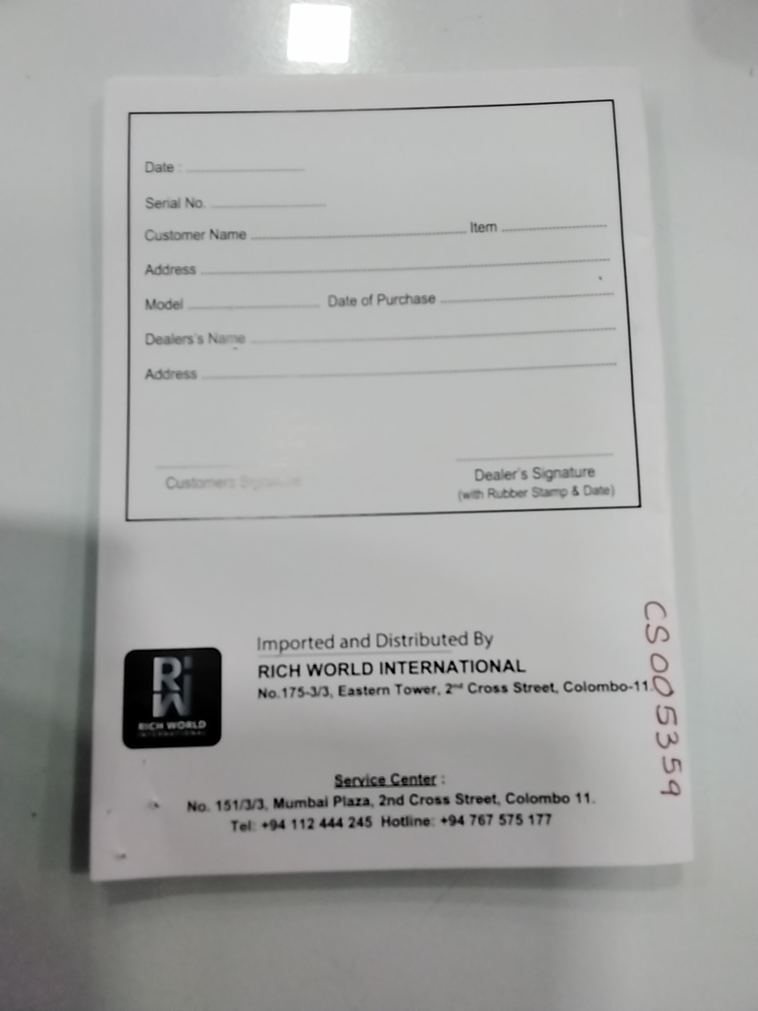 Warranty Front
