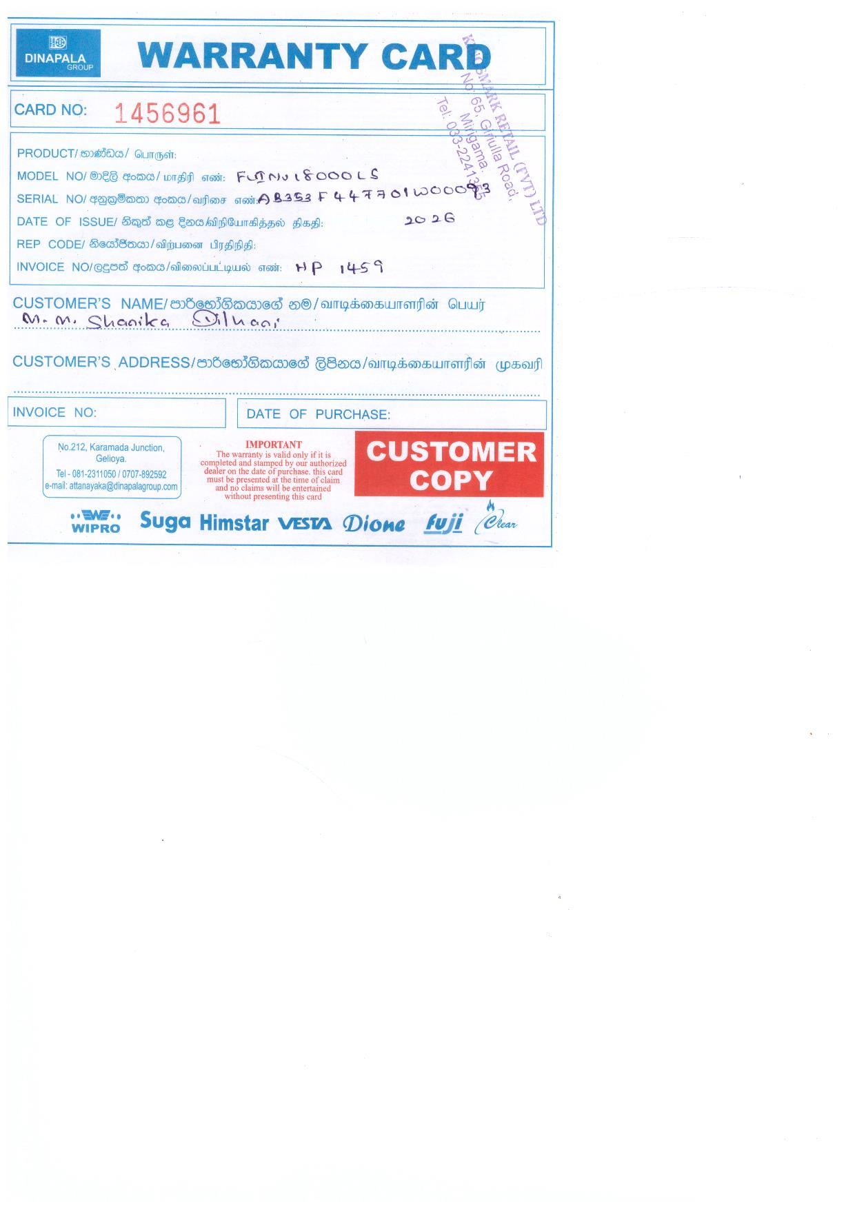 Warranty Front