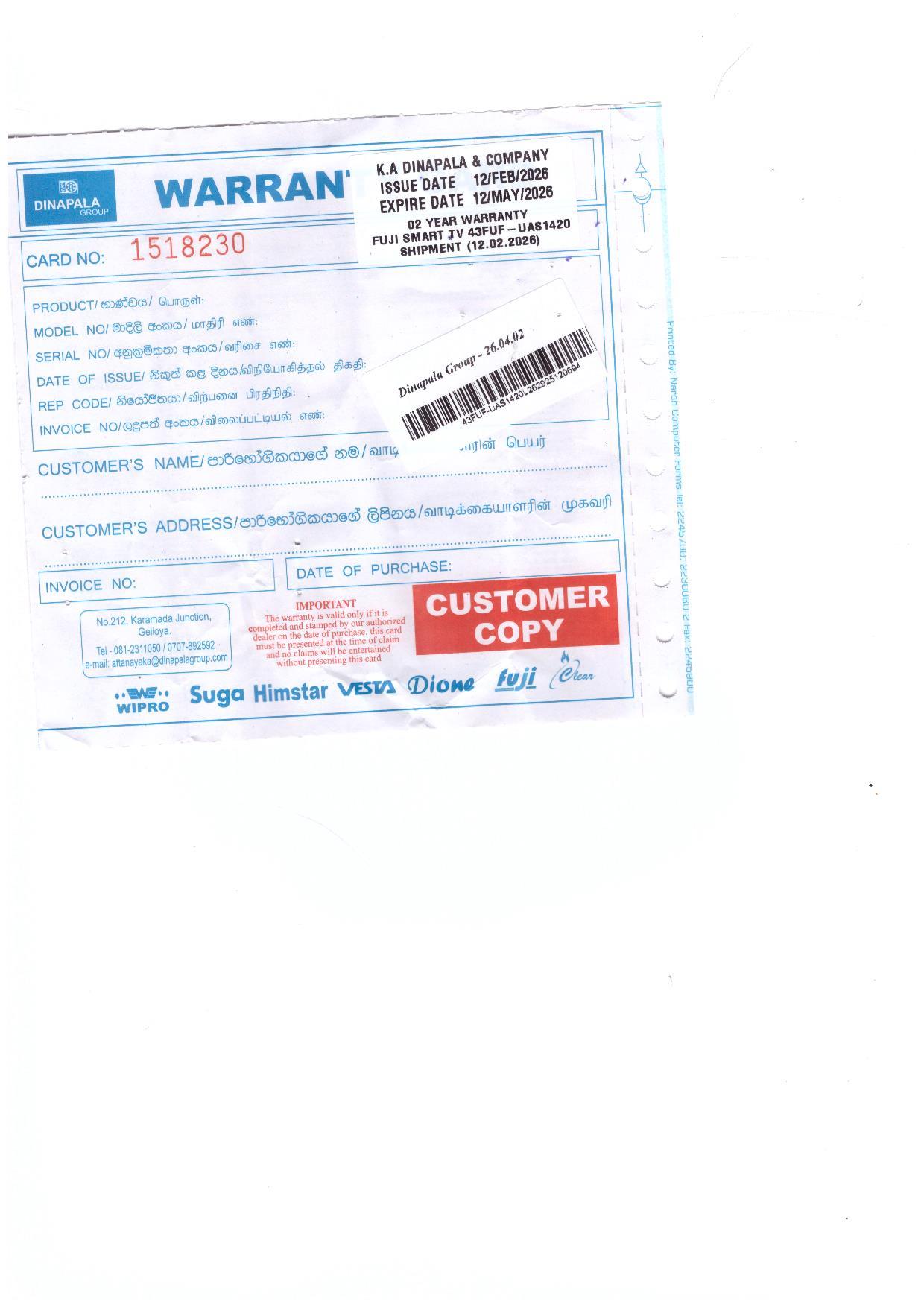 Warranty Front
