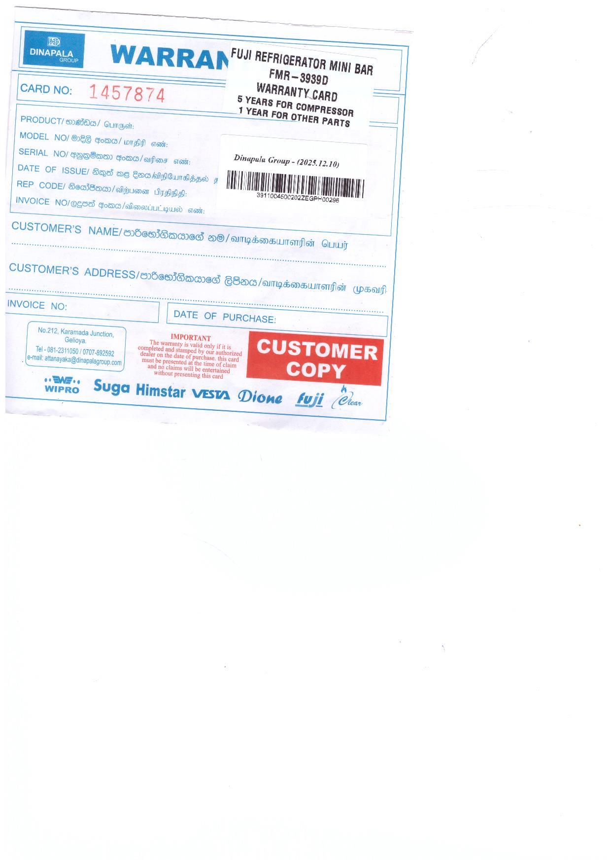 Warranty Front
