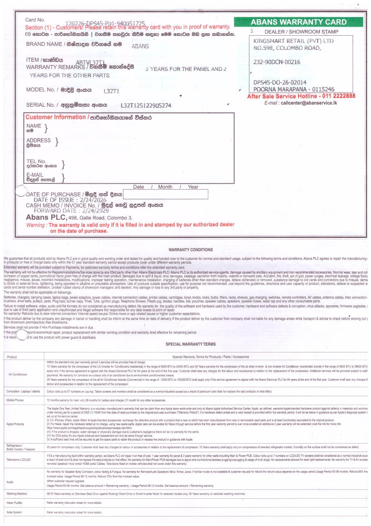 Warranty Front
