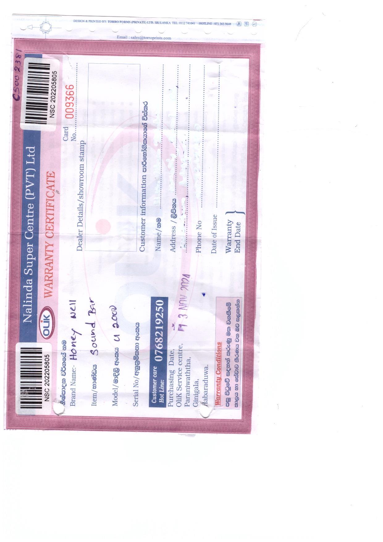 Warranty Front