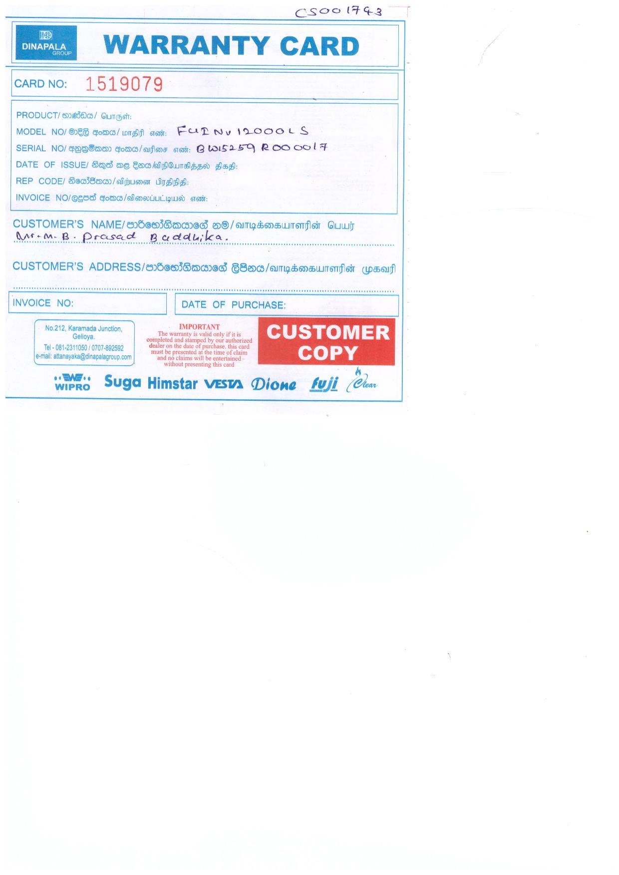 Warranty Front